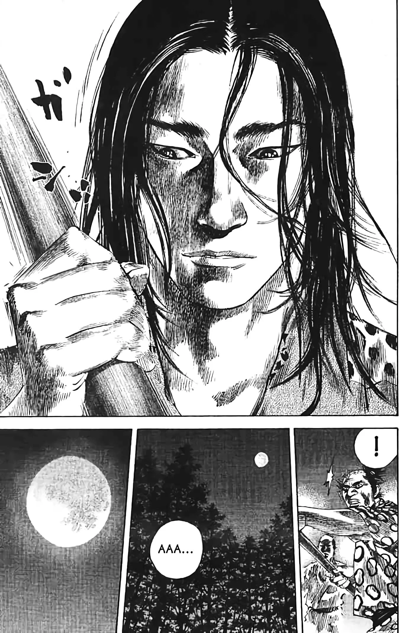 Chapter Image 482