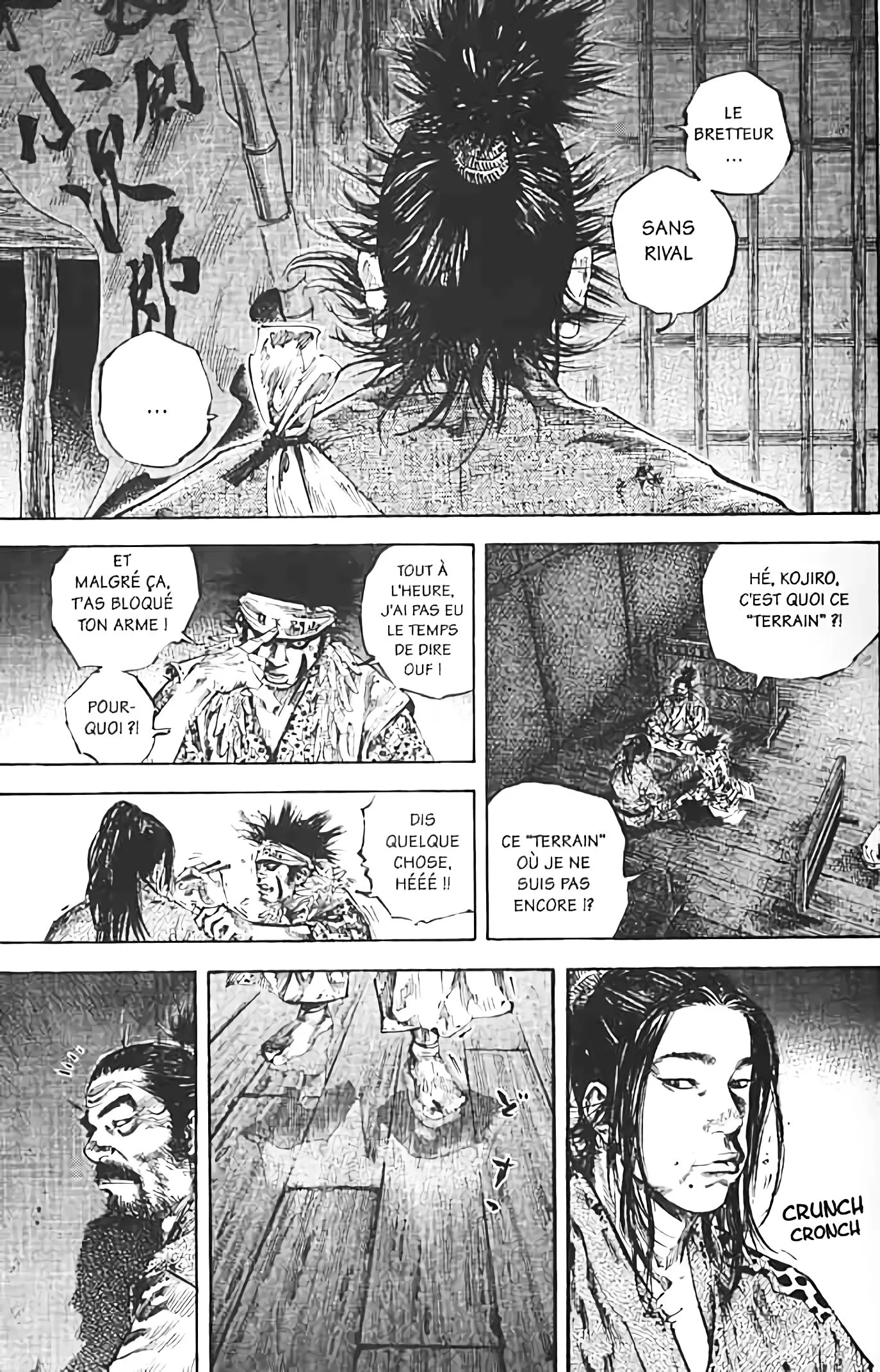 Chapter Image 297