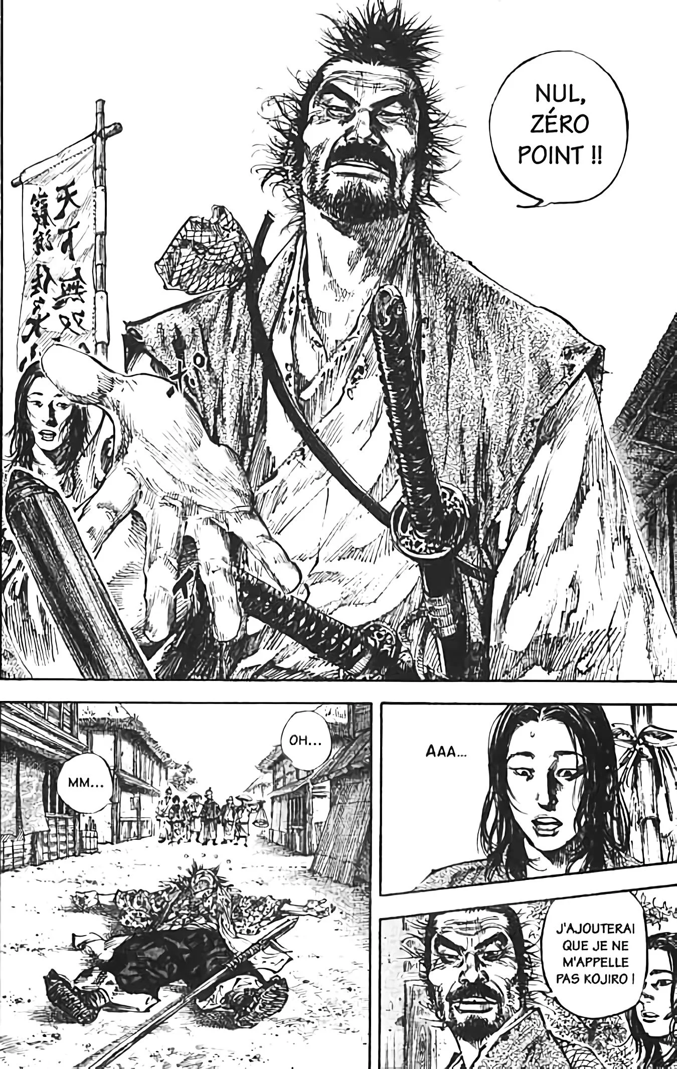 Chapter Image 482
