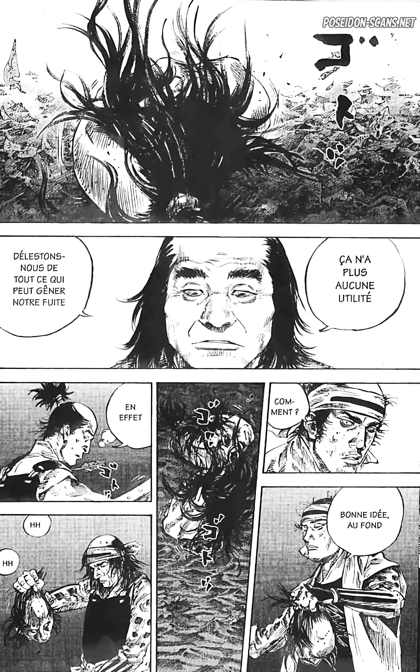 Chapter Image 667