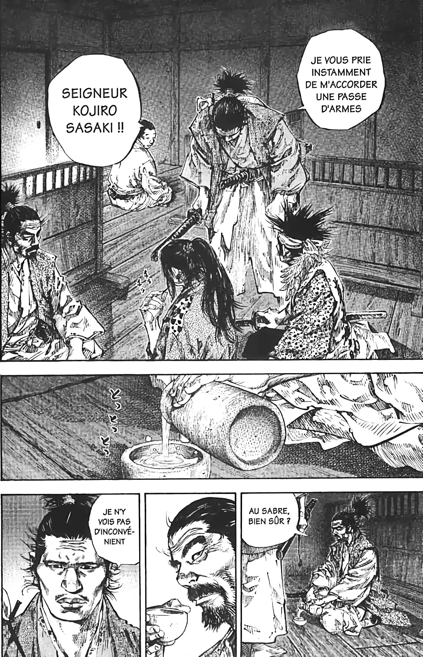 Chapter Image 482