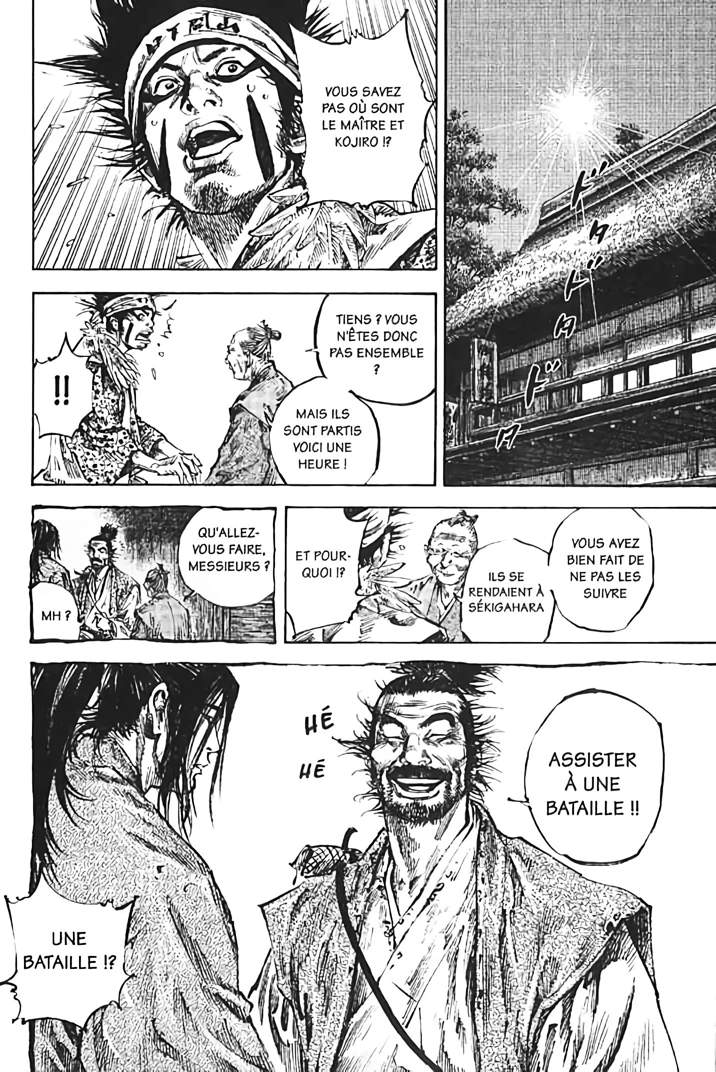 Chapter Image 704