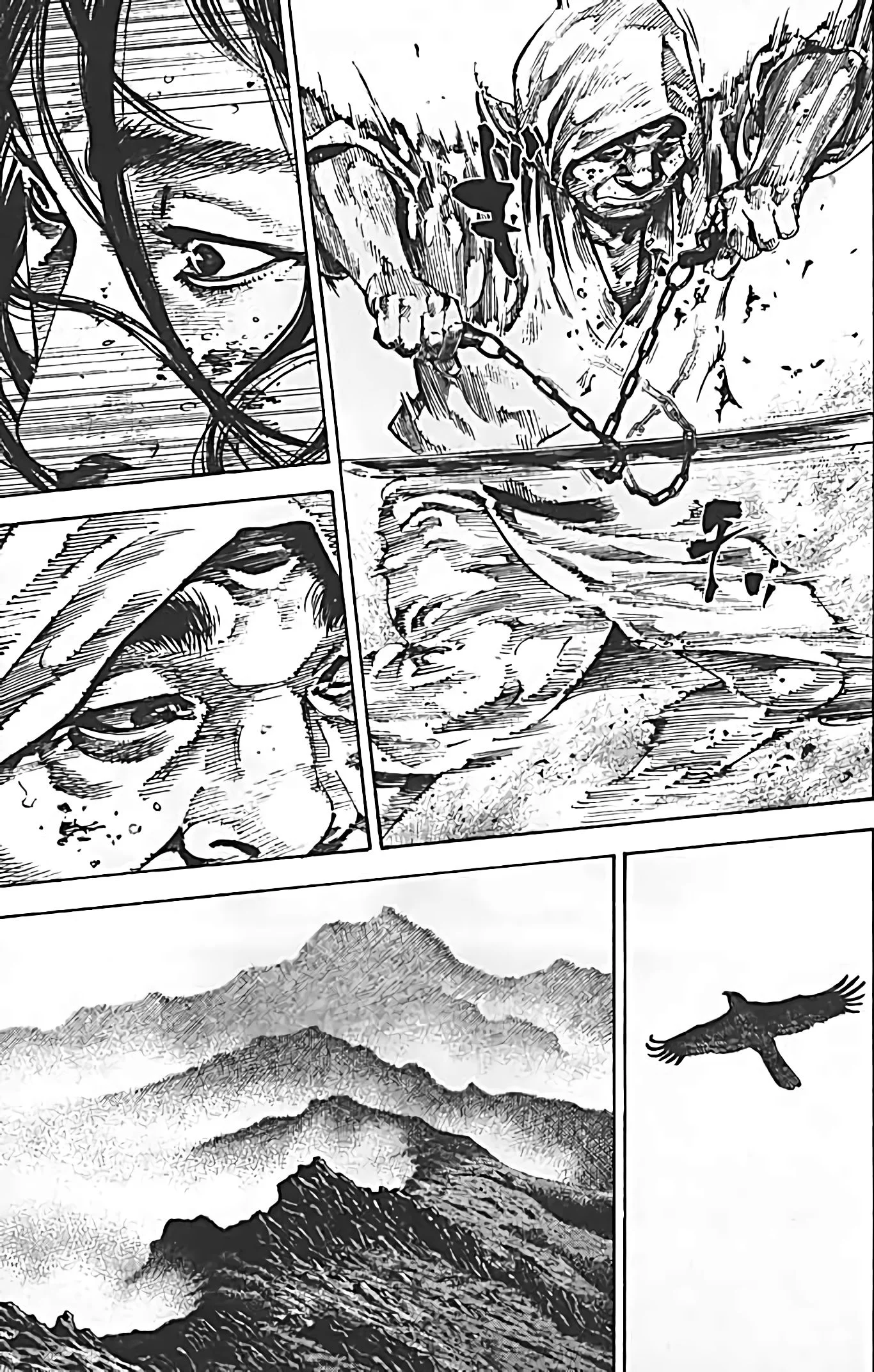 Chapter Image 75