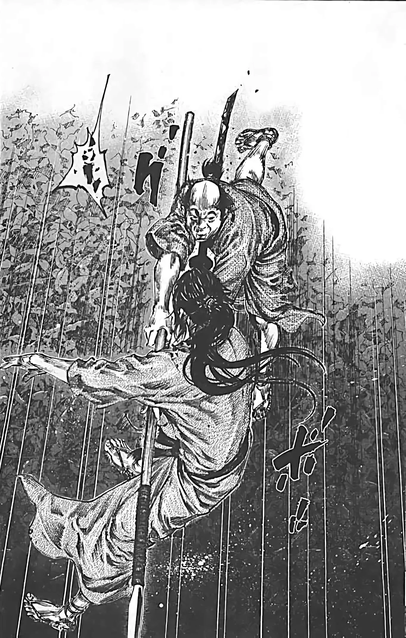 Chapter Image 630