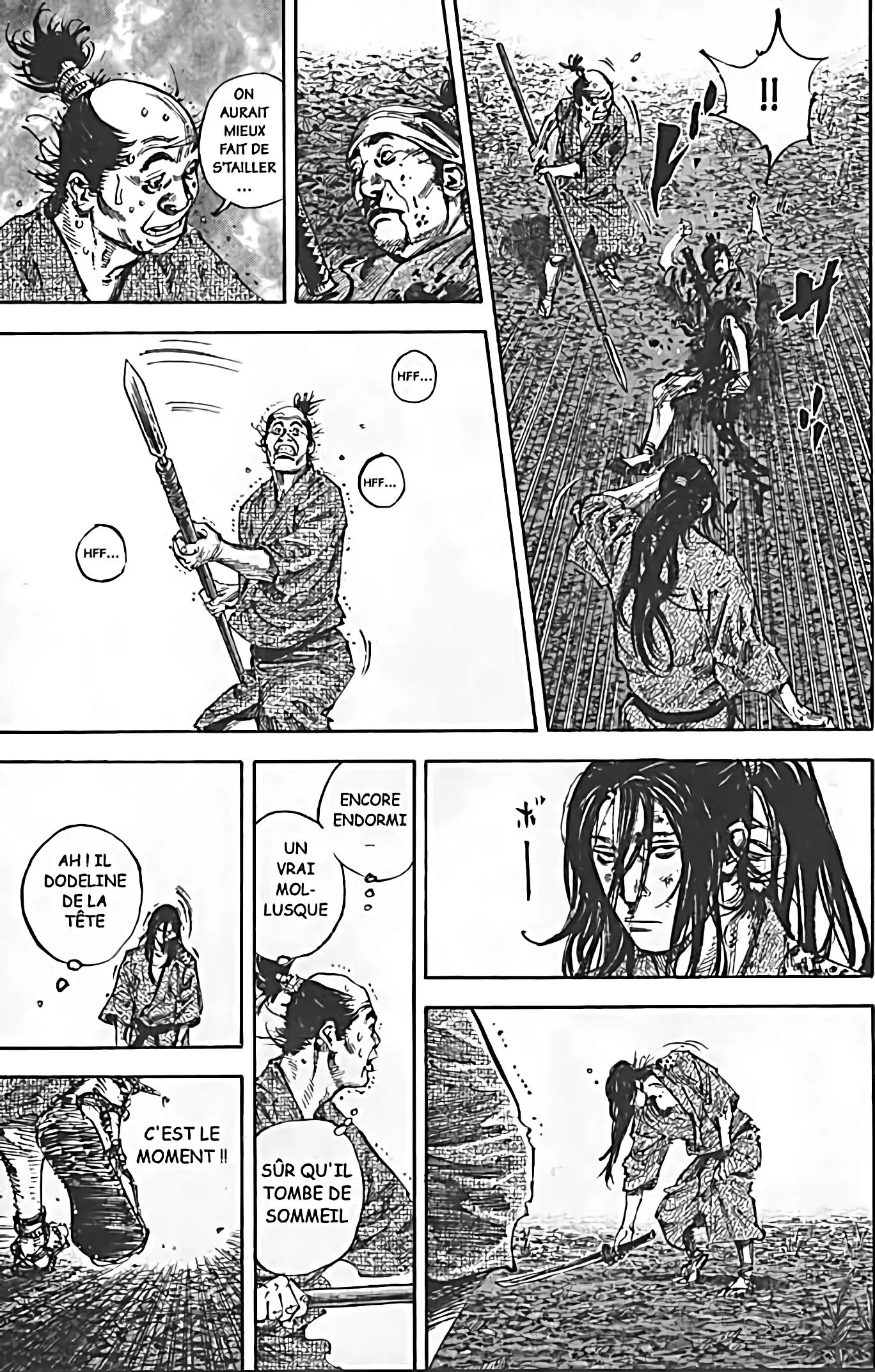 Chapter Image 593