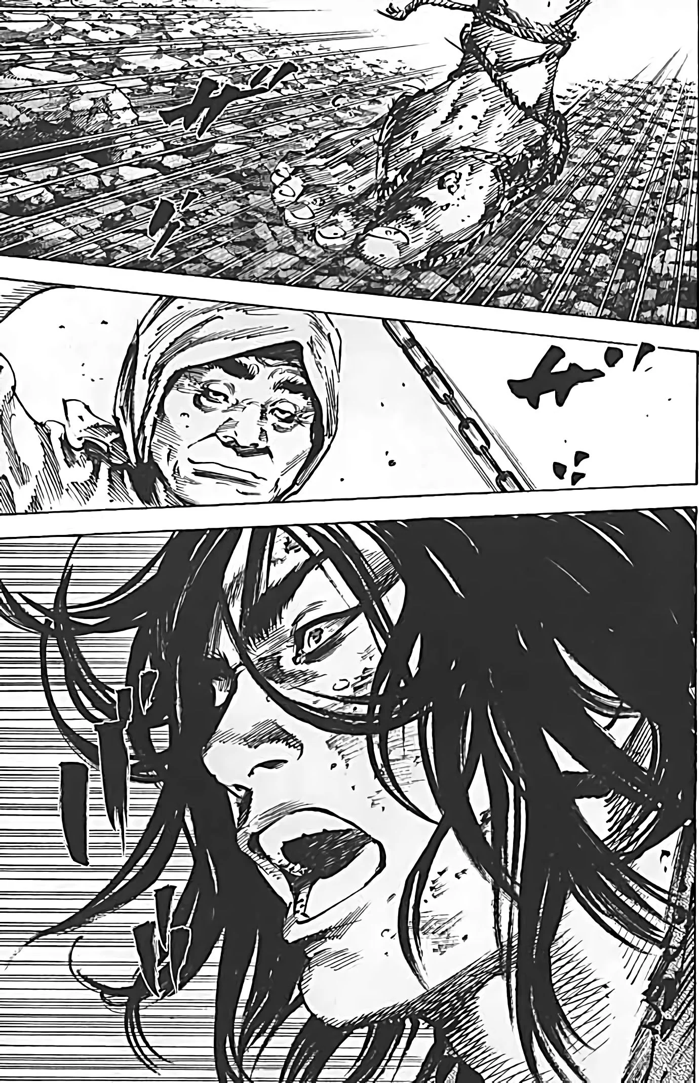 Chapter Image 704