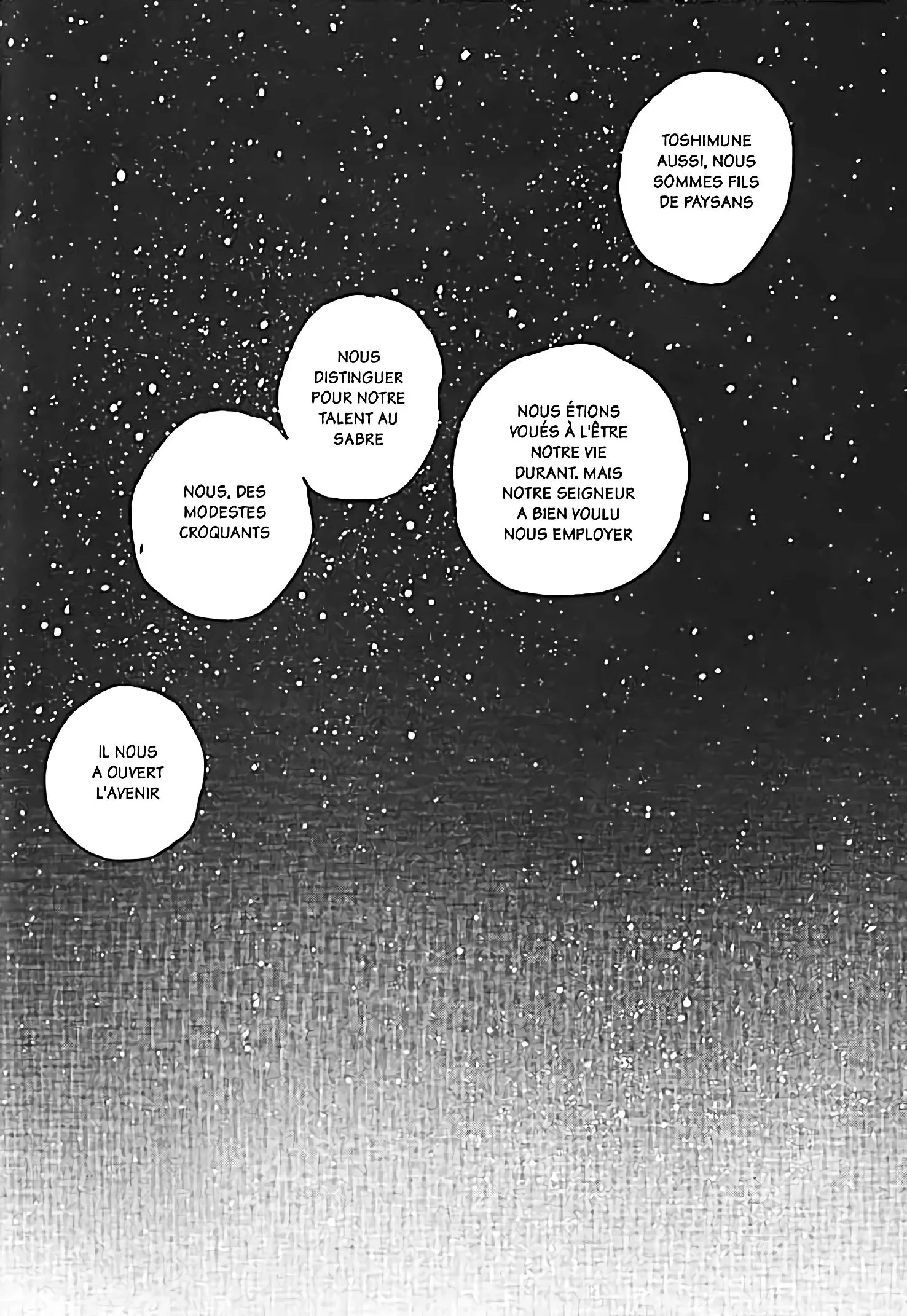 Chapter Image 704