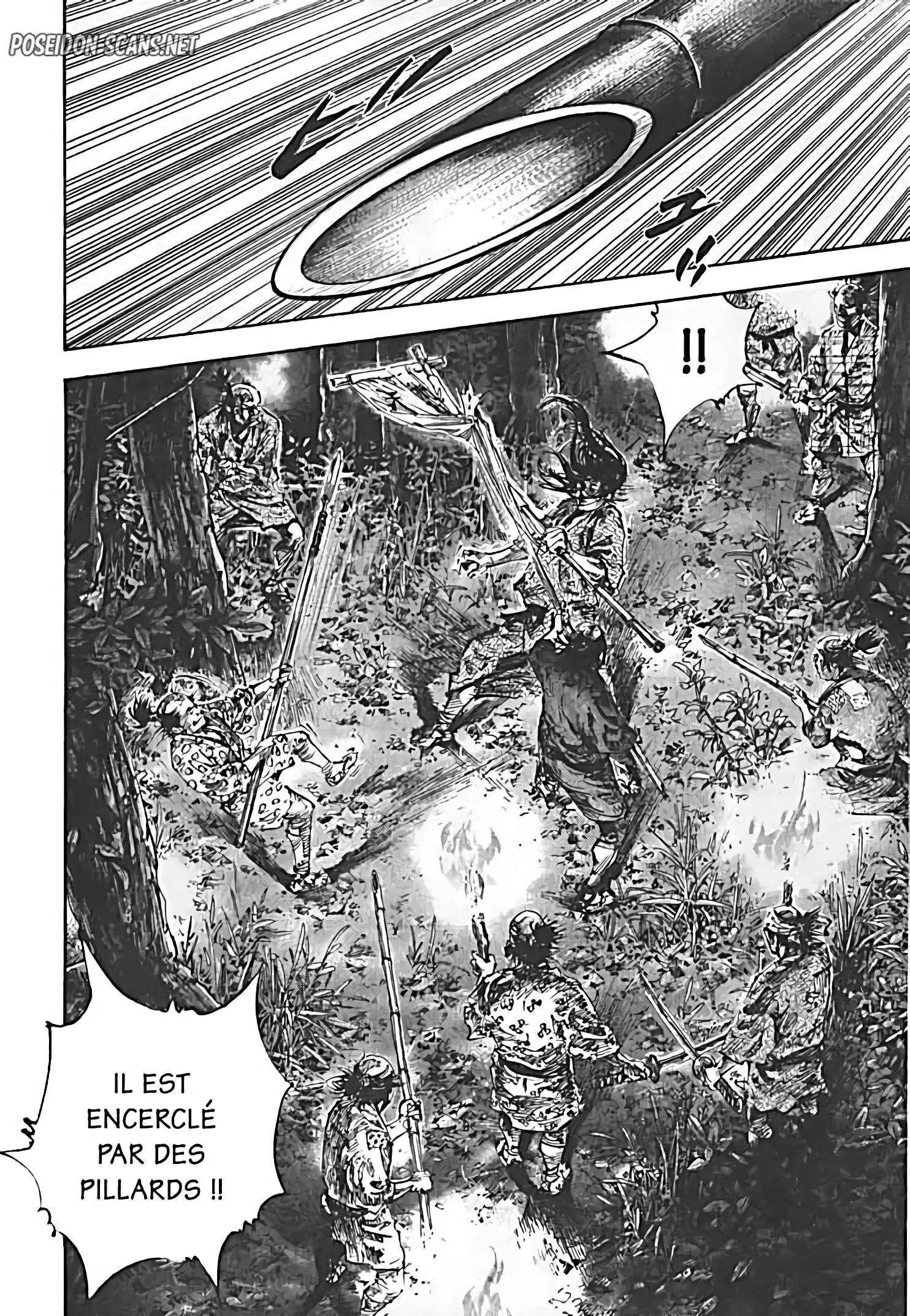 Chapter Image 223