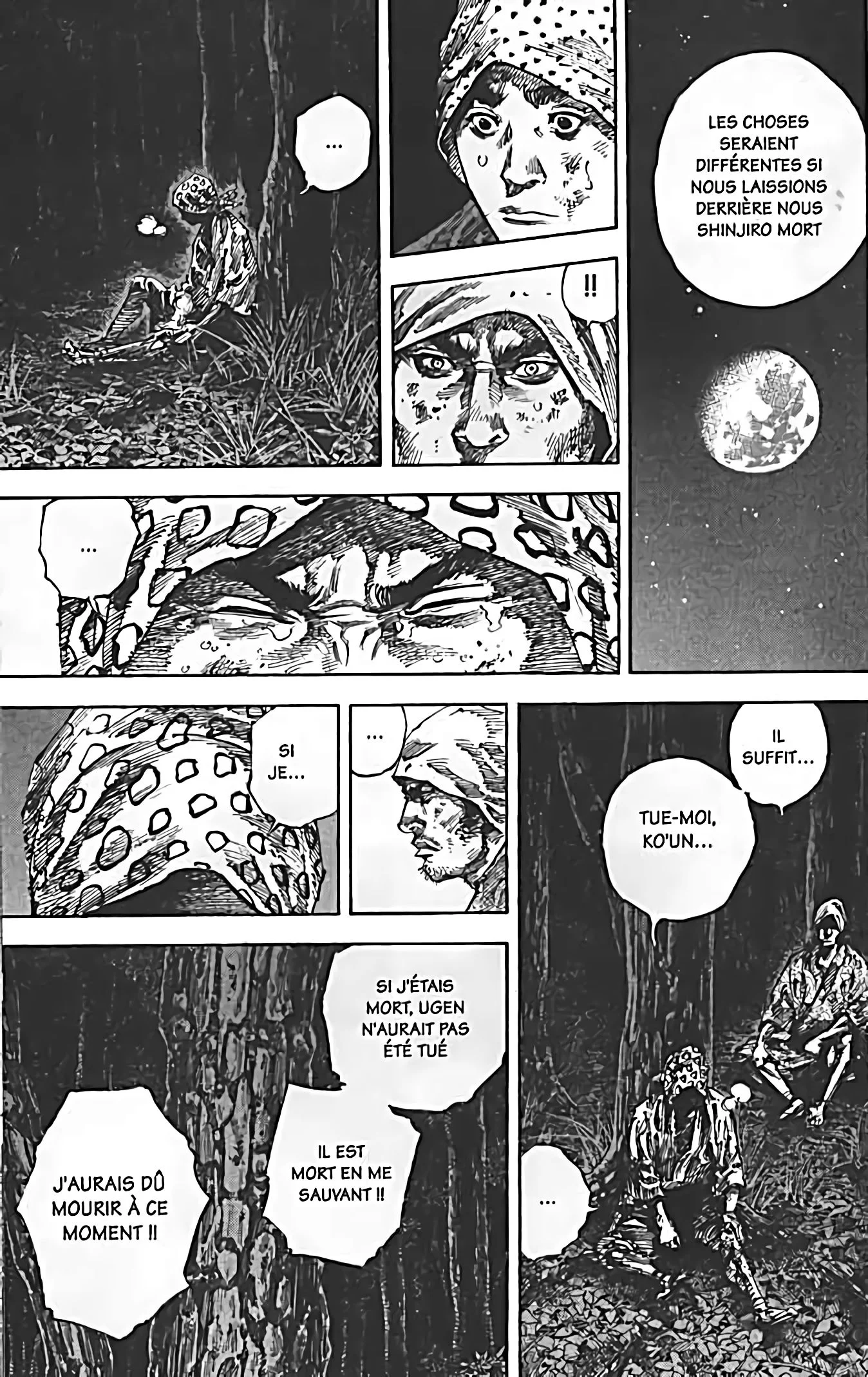 Chapter Image 297