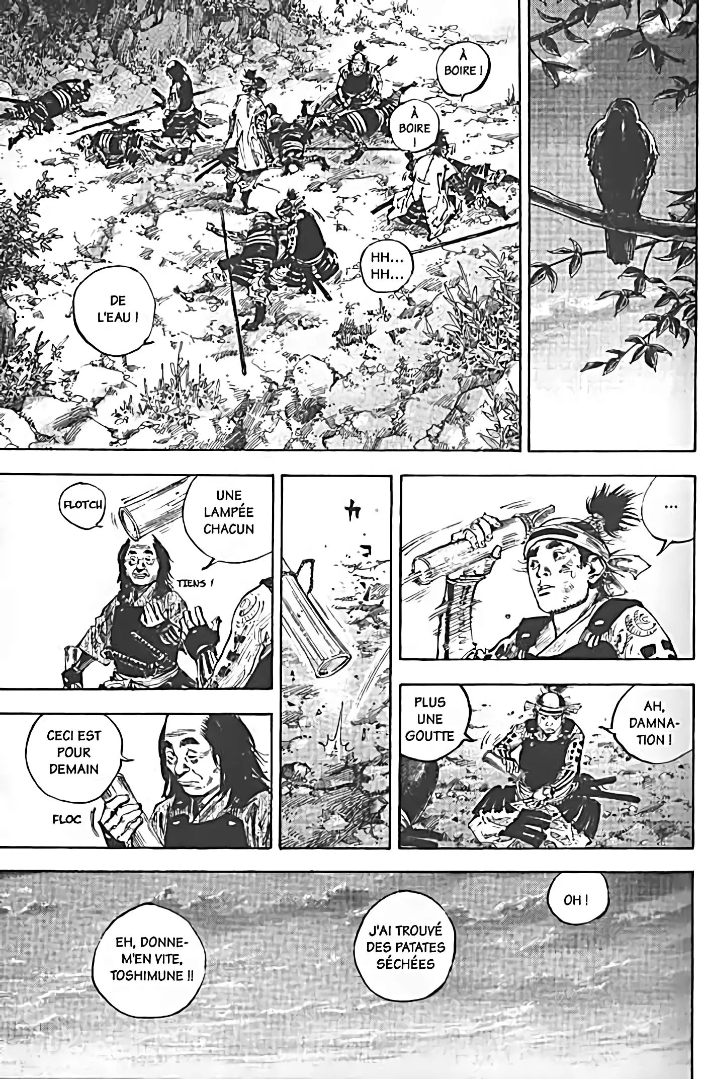 Chapter Image 371
