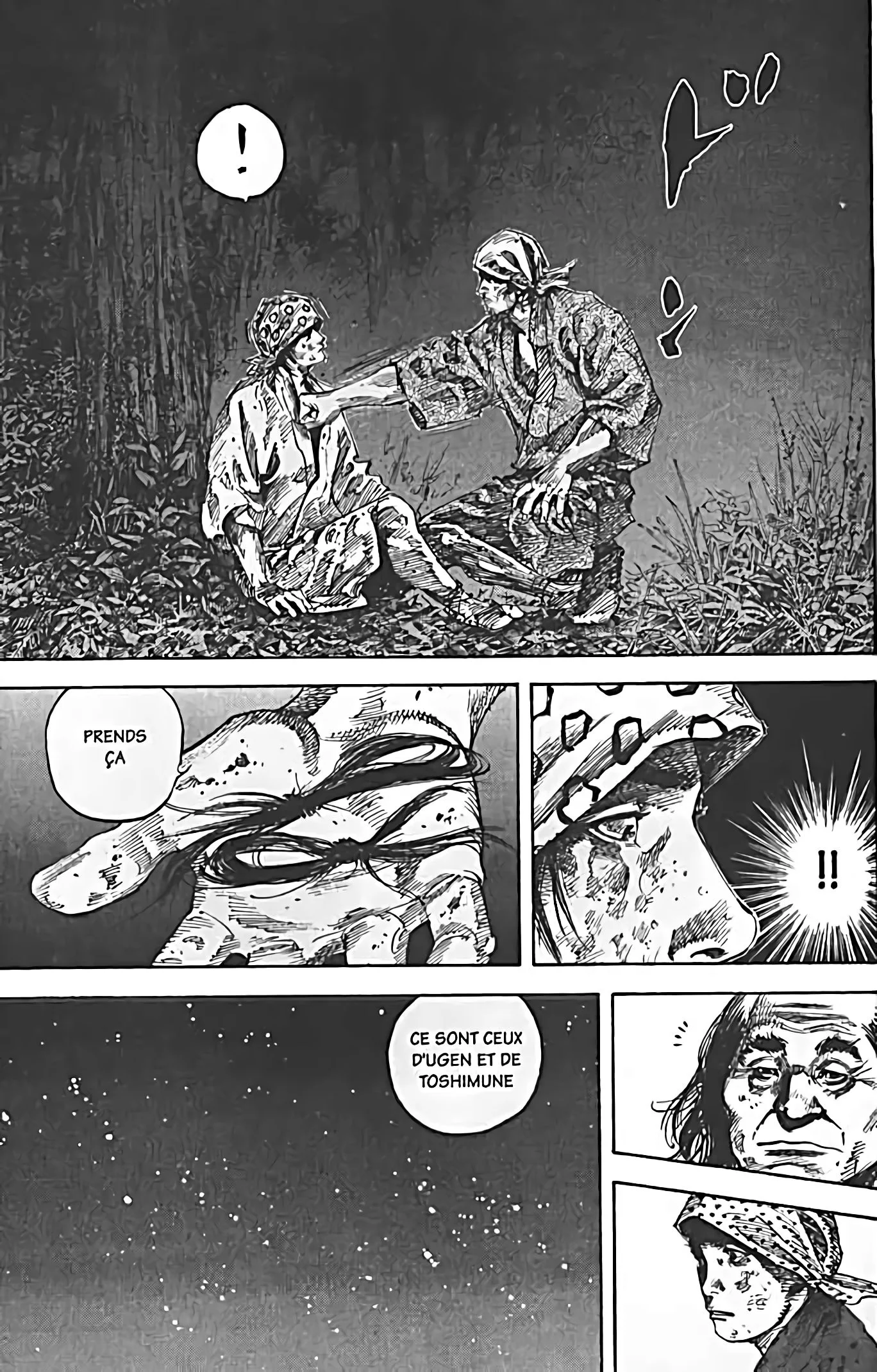 Chapter Image 371