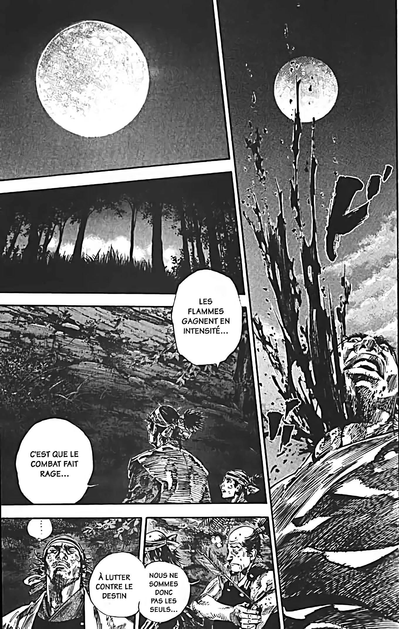 Chapter Image 741
