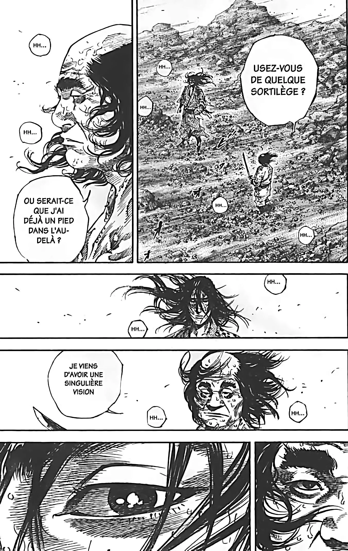 Chapter Image 371