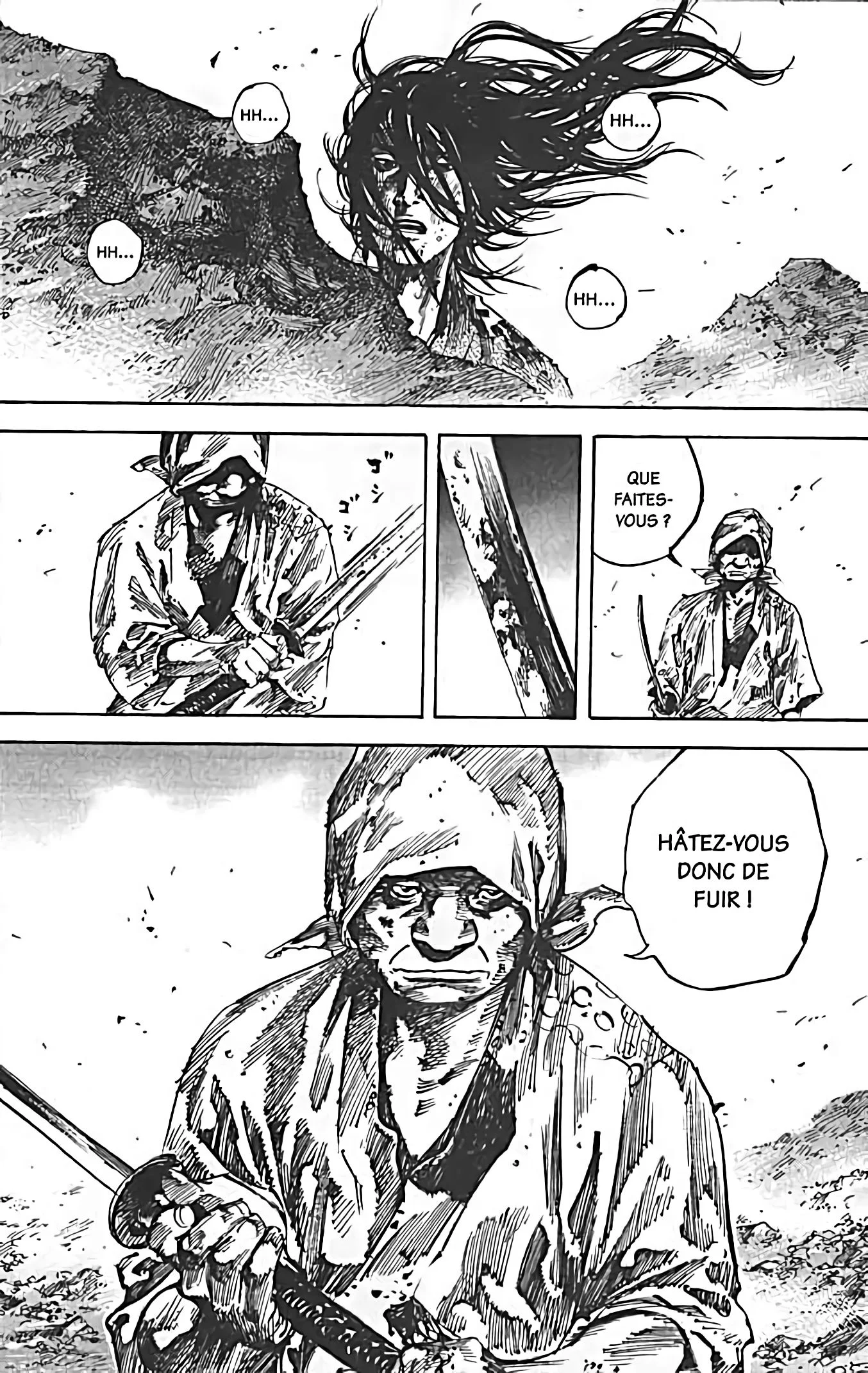 Chapter Image 704