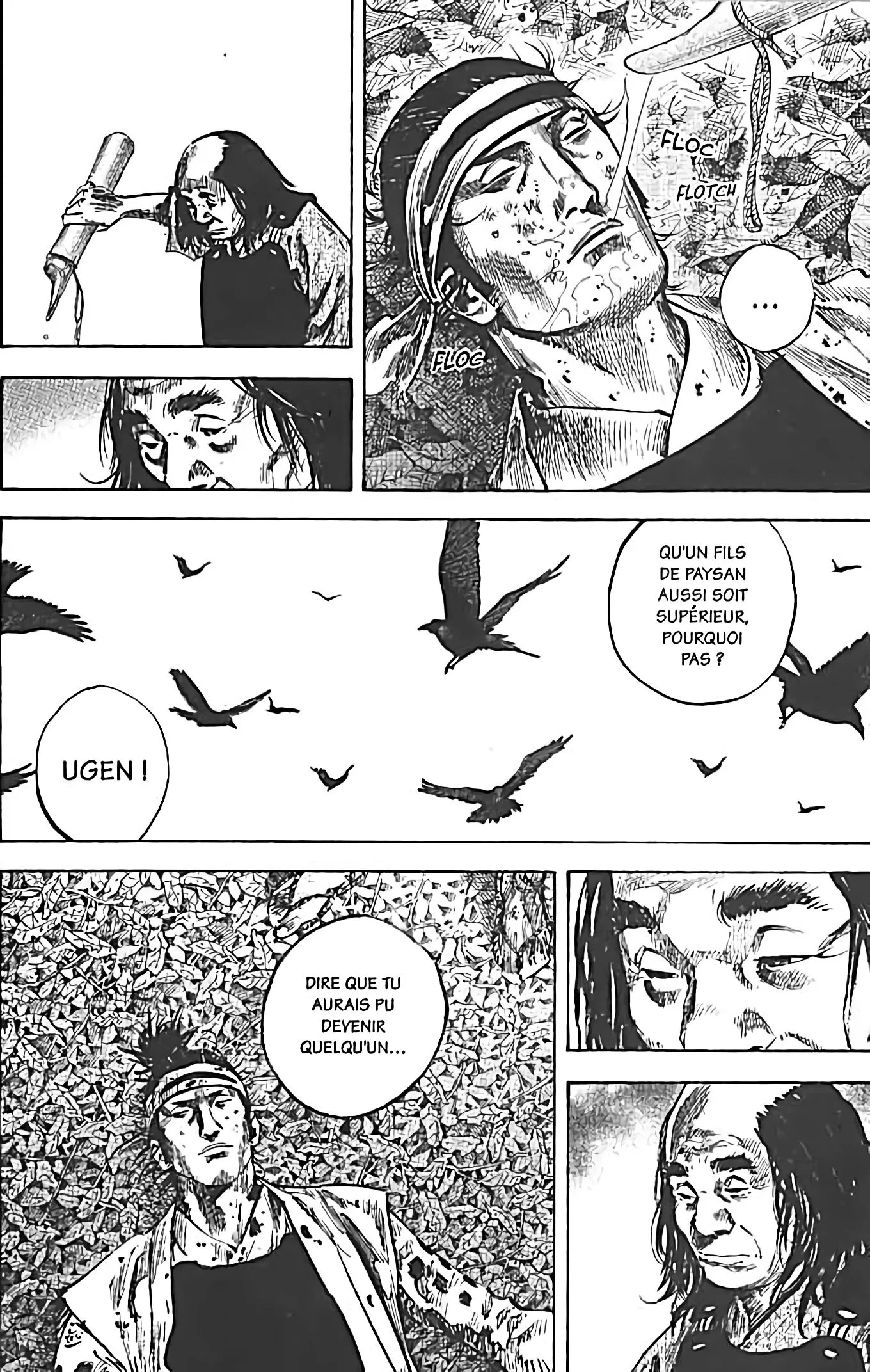 Chapter Image 704