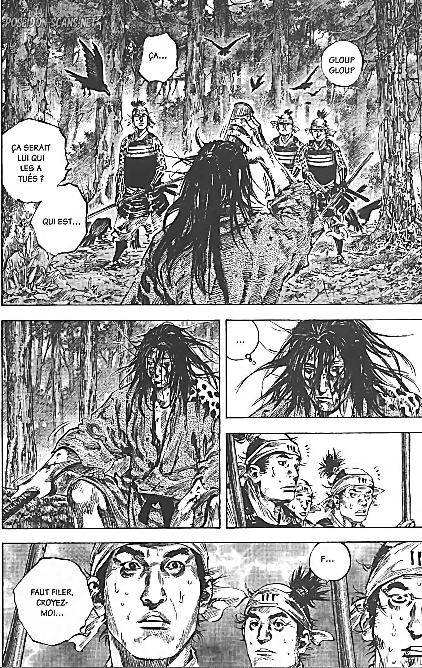 Chapter Image 556