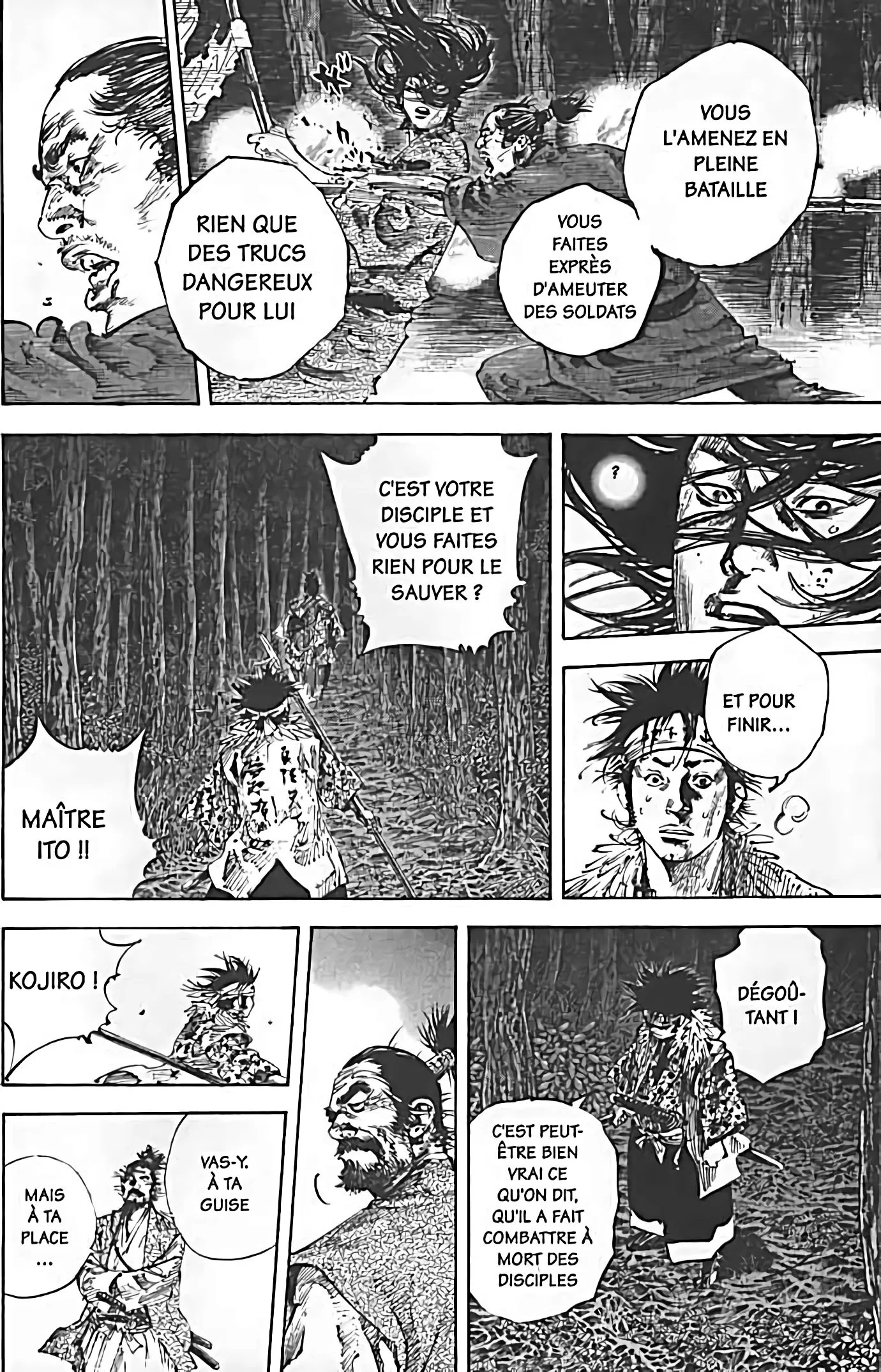 Chapter Image 297