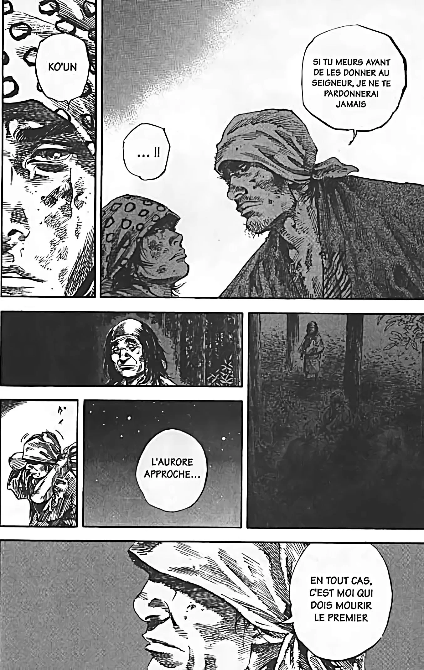 Chapter Image 408