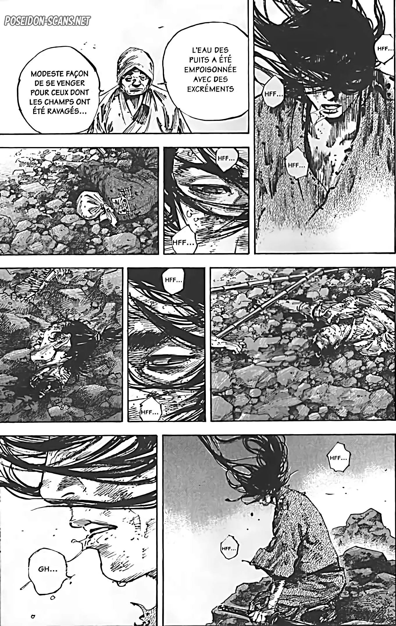 Chapter Image 223