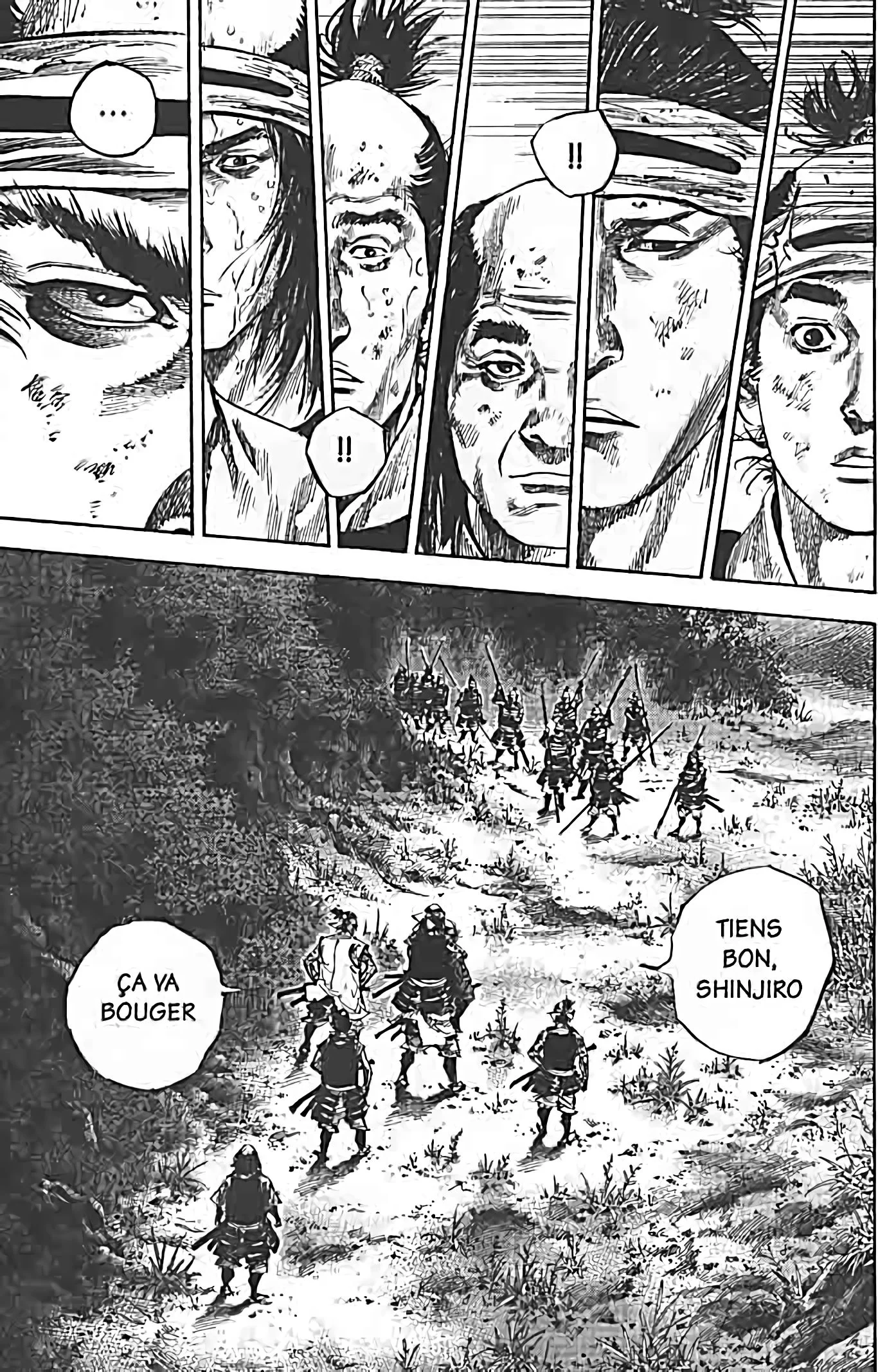 Chapter Image 963