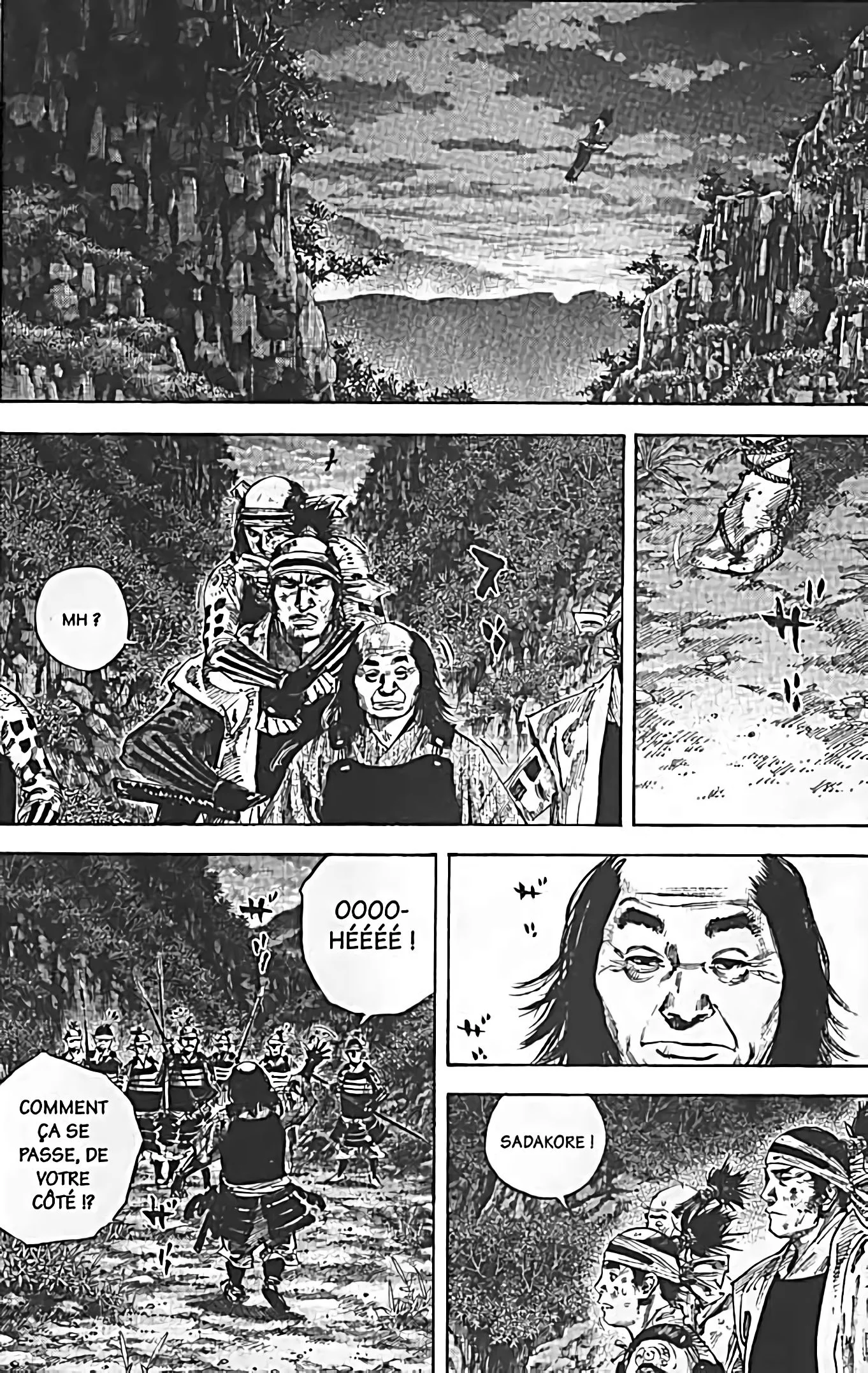 Chapter Image 38