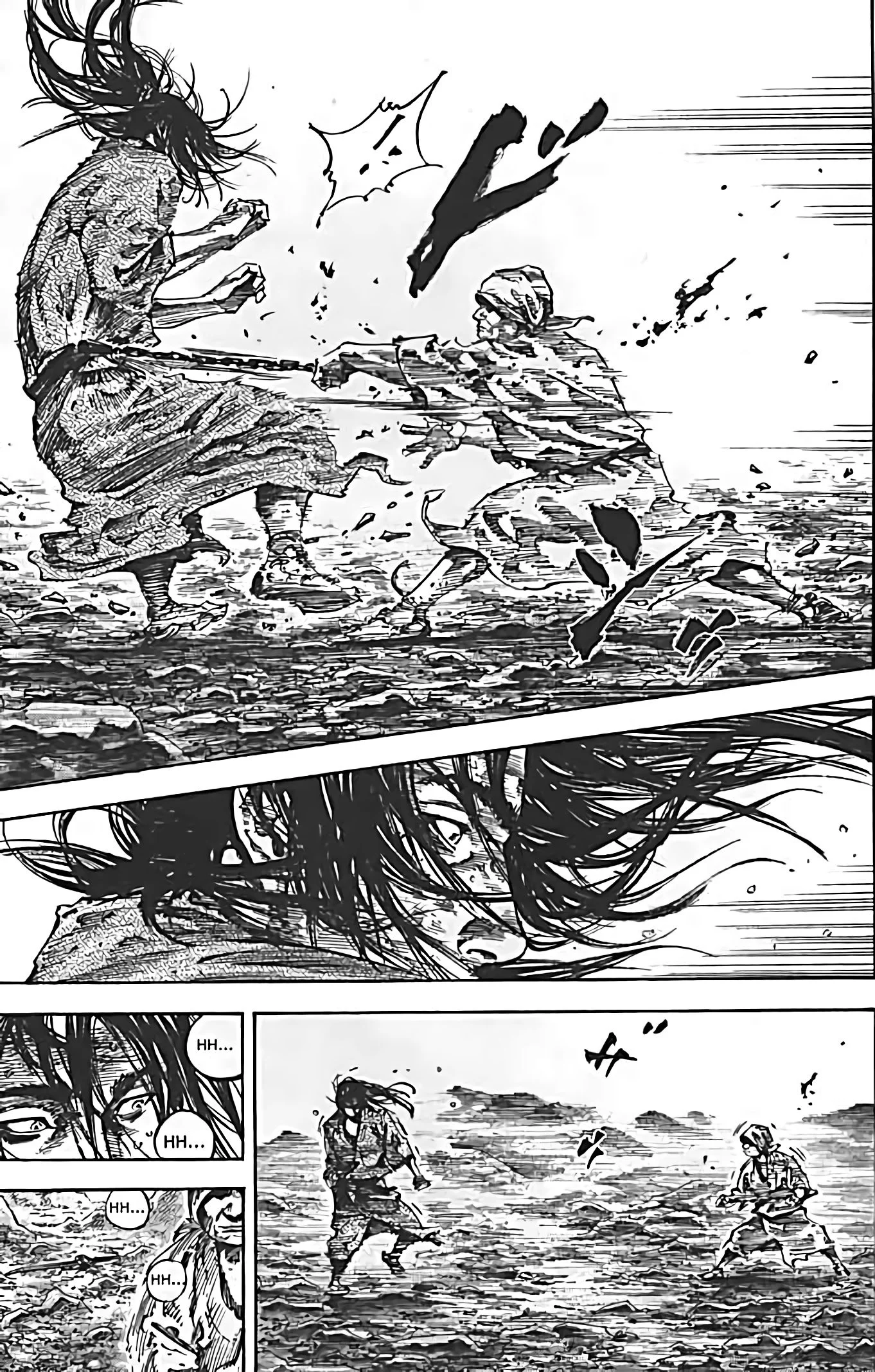 Chapter Image 593