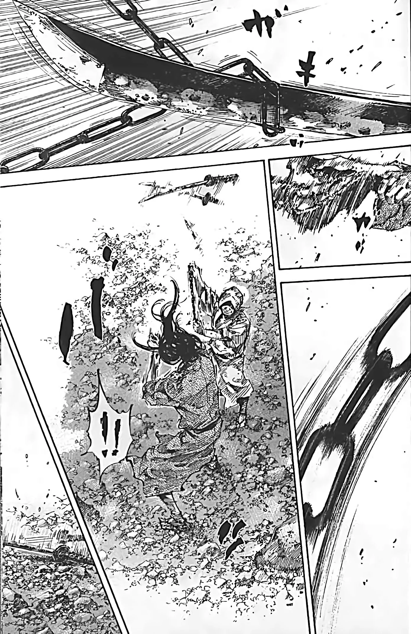 Chapter Image 519