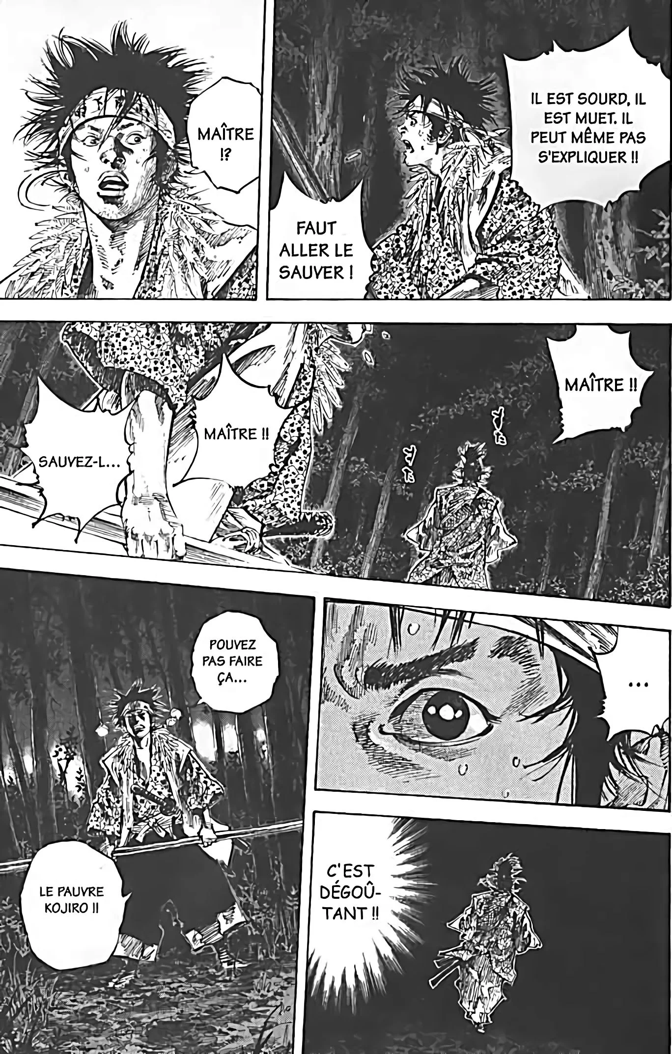 Chapter Image 260