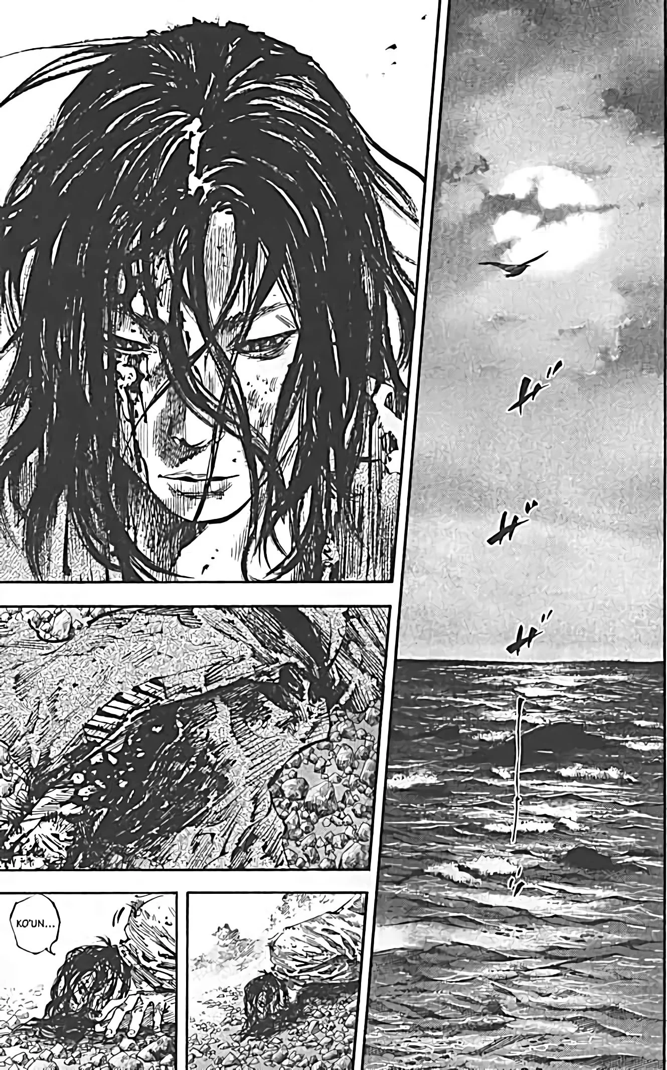 Chapter Image 149