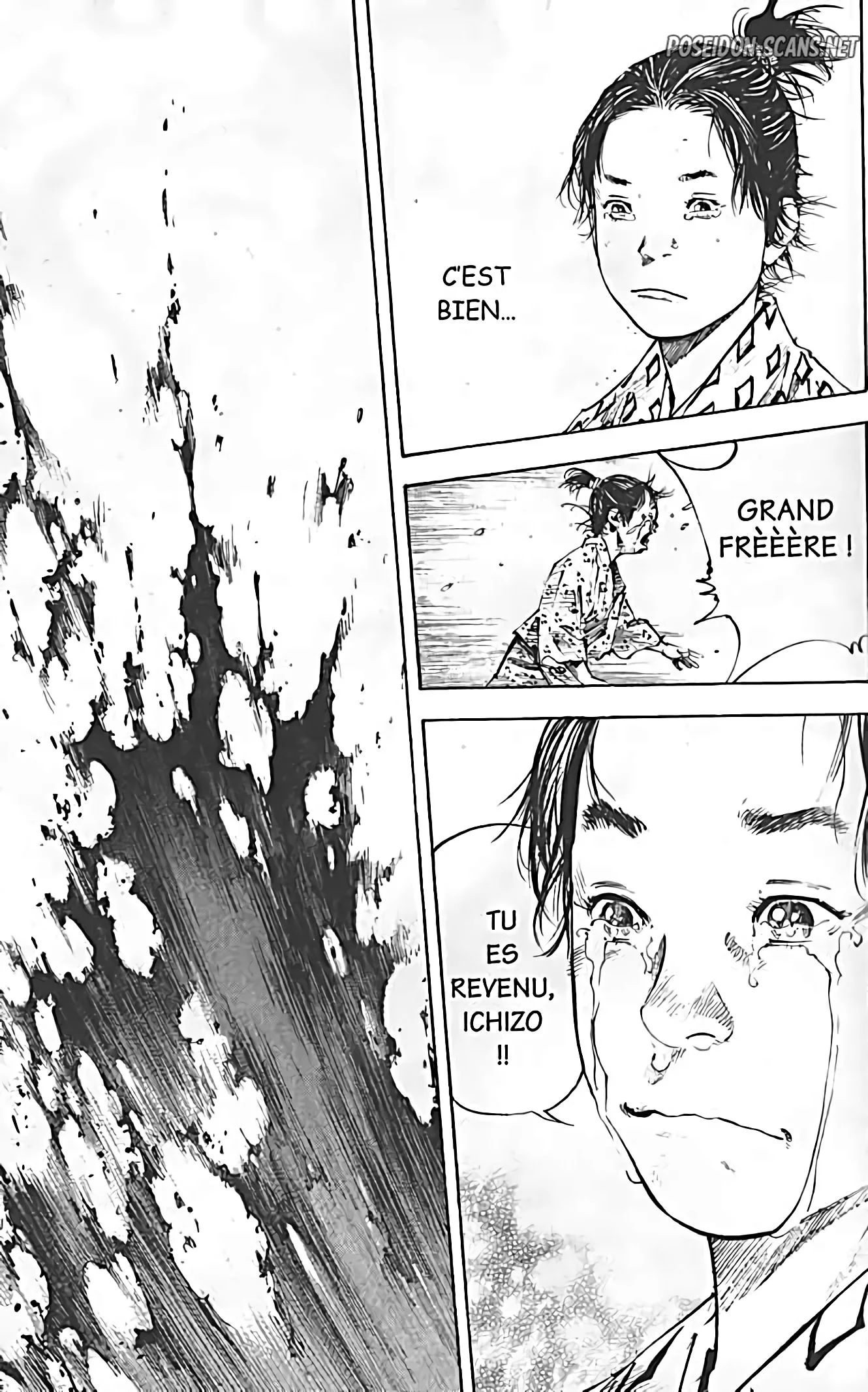 Chapter Image 223