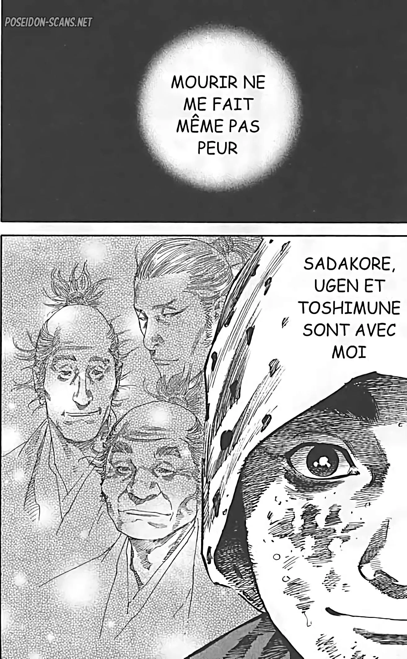 Chapter Image 556