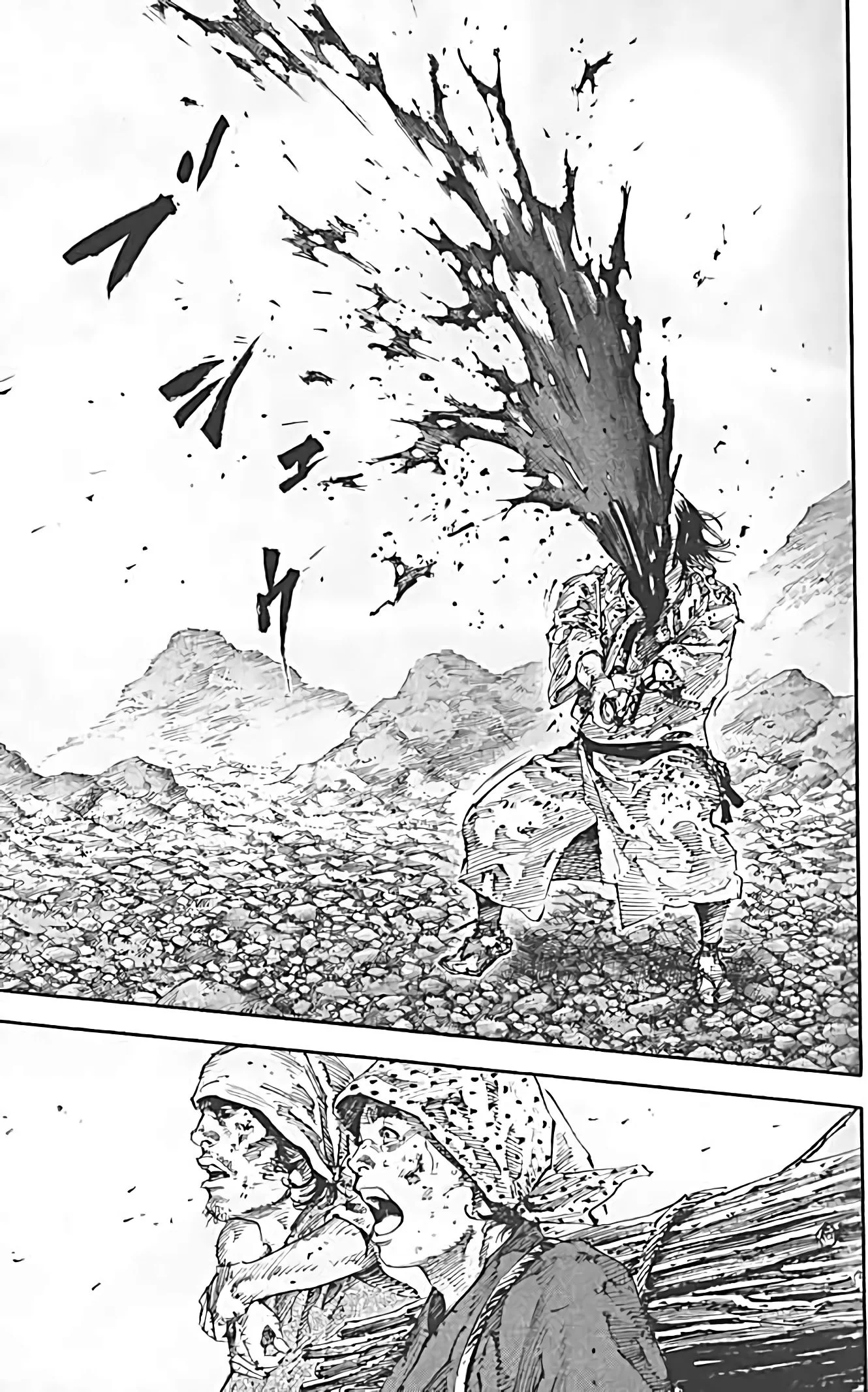 Chapter Image 371