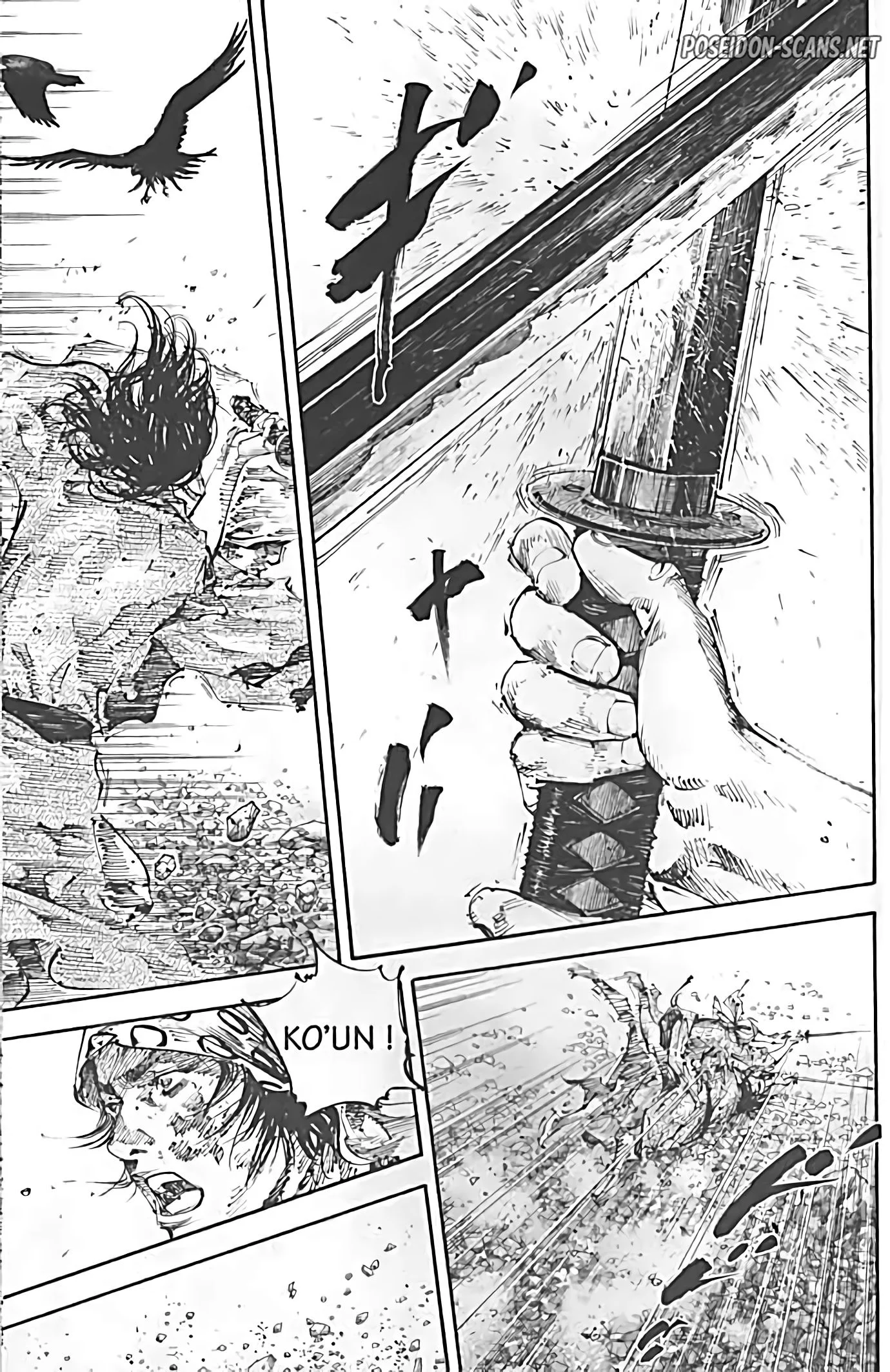 Chapter Image 445