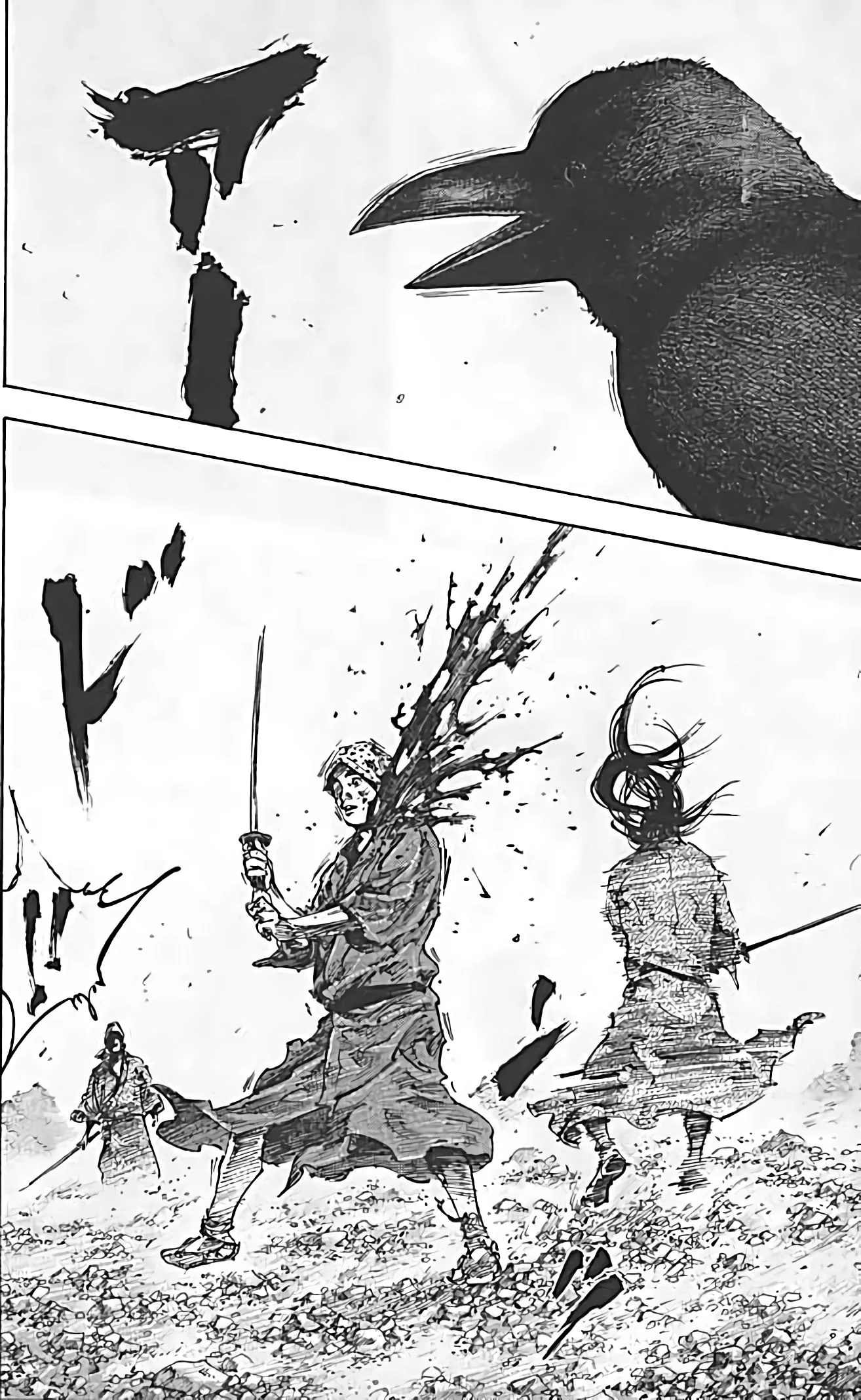 Chapter Image 852