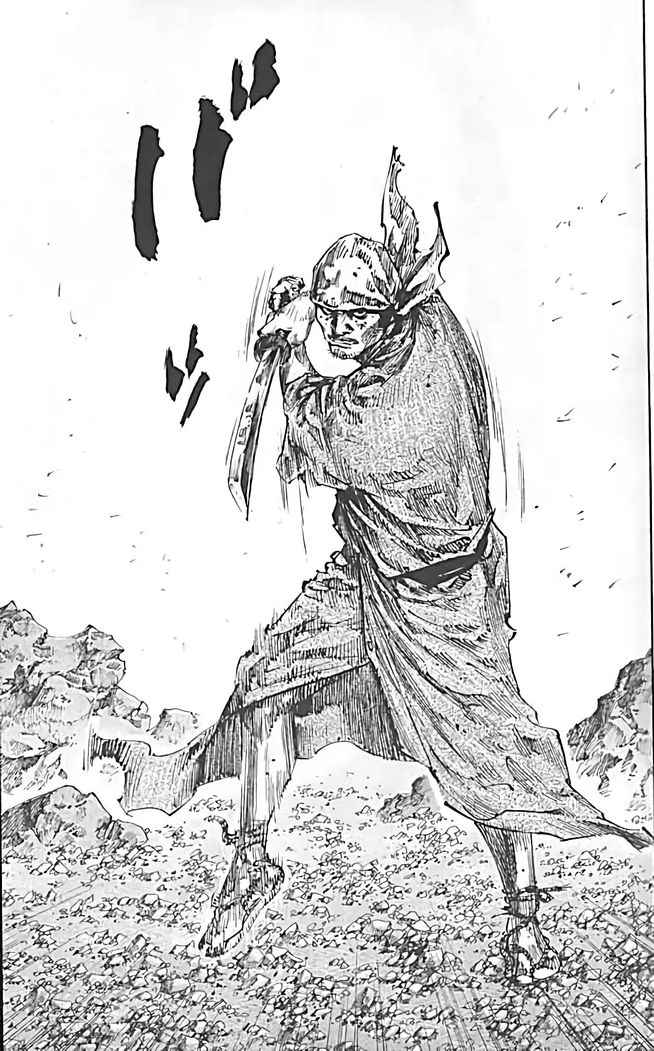 Chapter Image 741