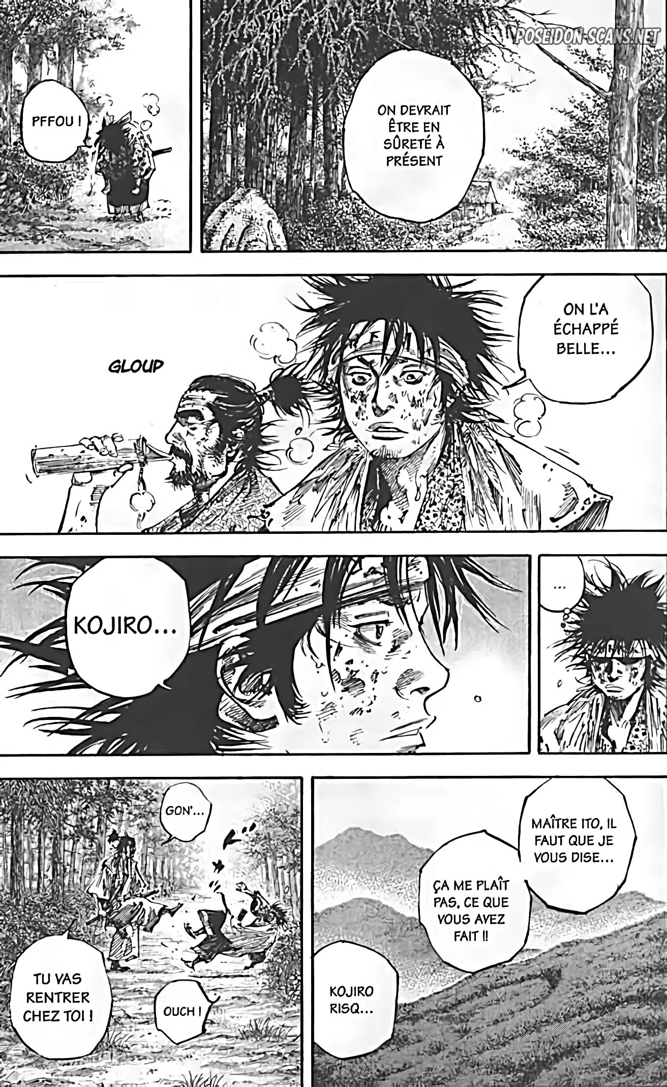 Chapter Image 223