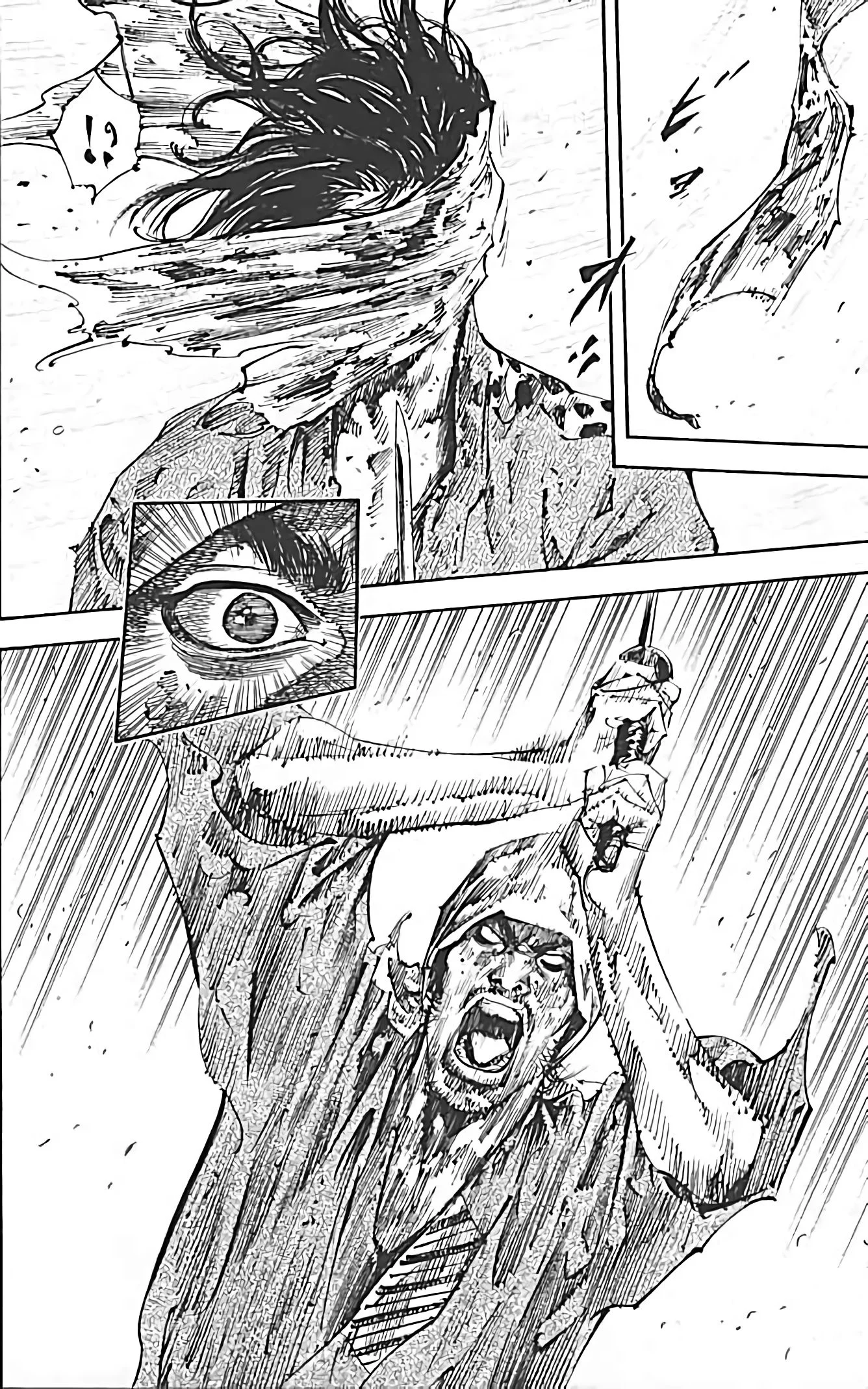 Chapter Image 593
