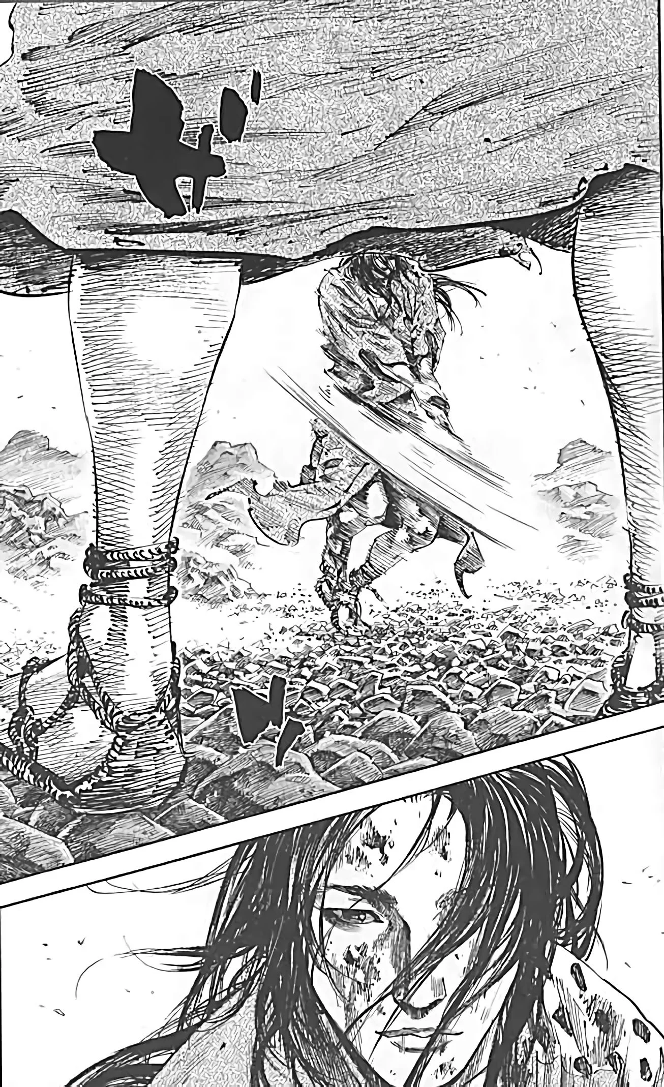Chapter Image 593