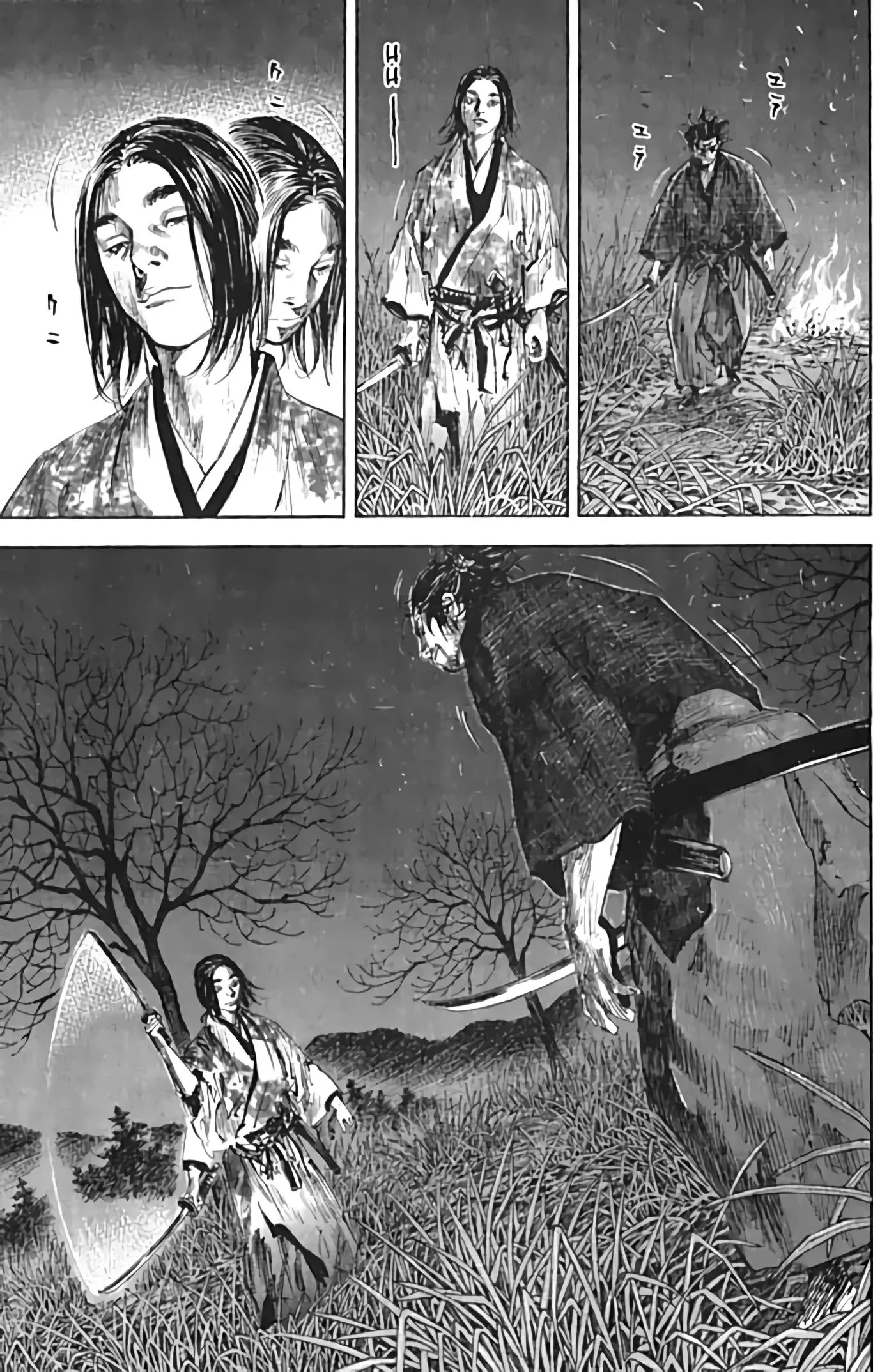 Chapter Image 519