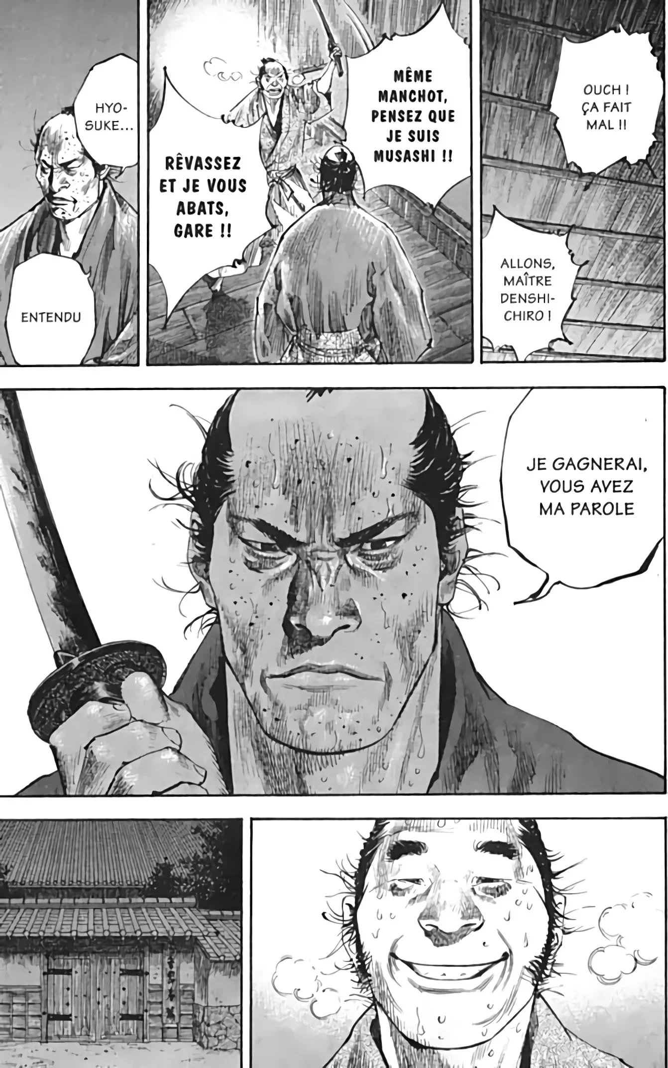 Chapter Image 963