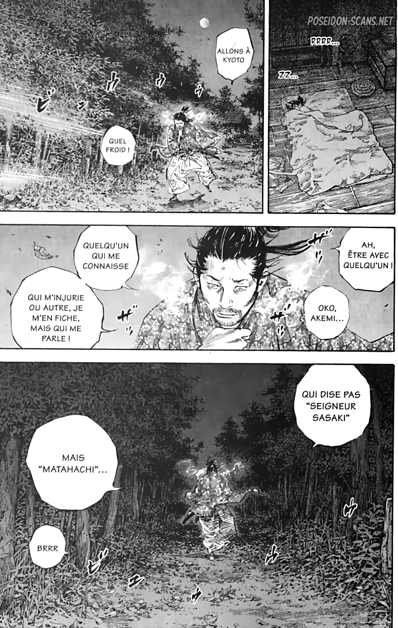 Chapter Image 778