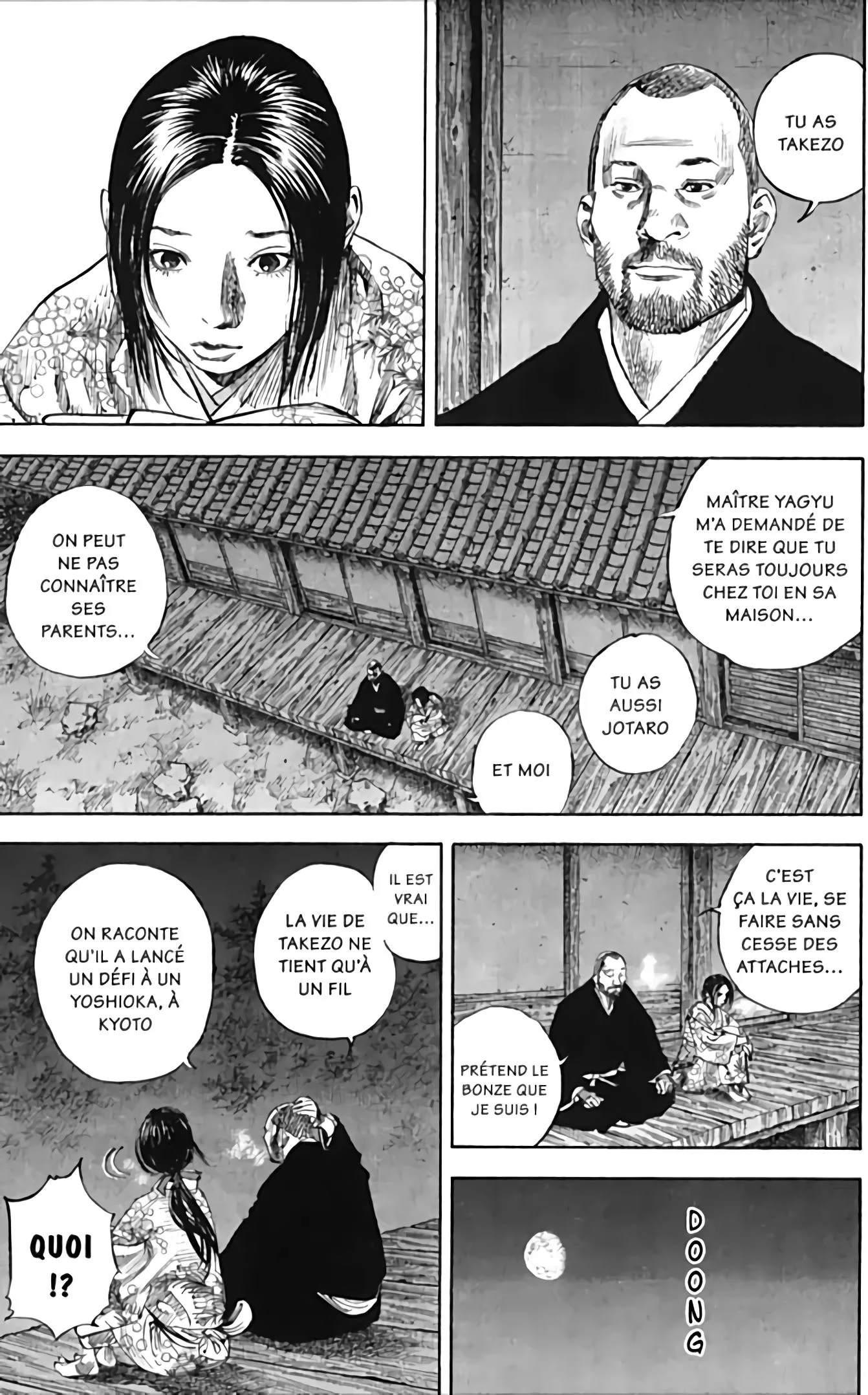 Chapter Image 75
