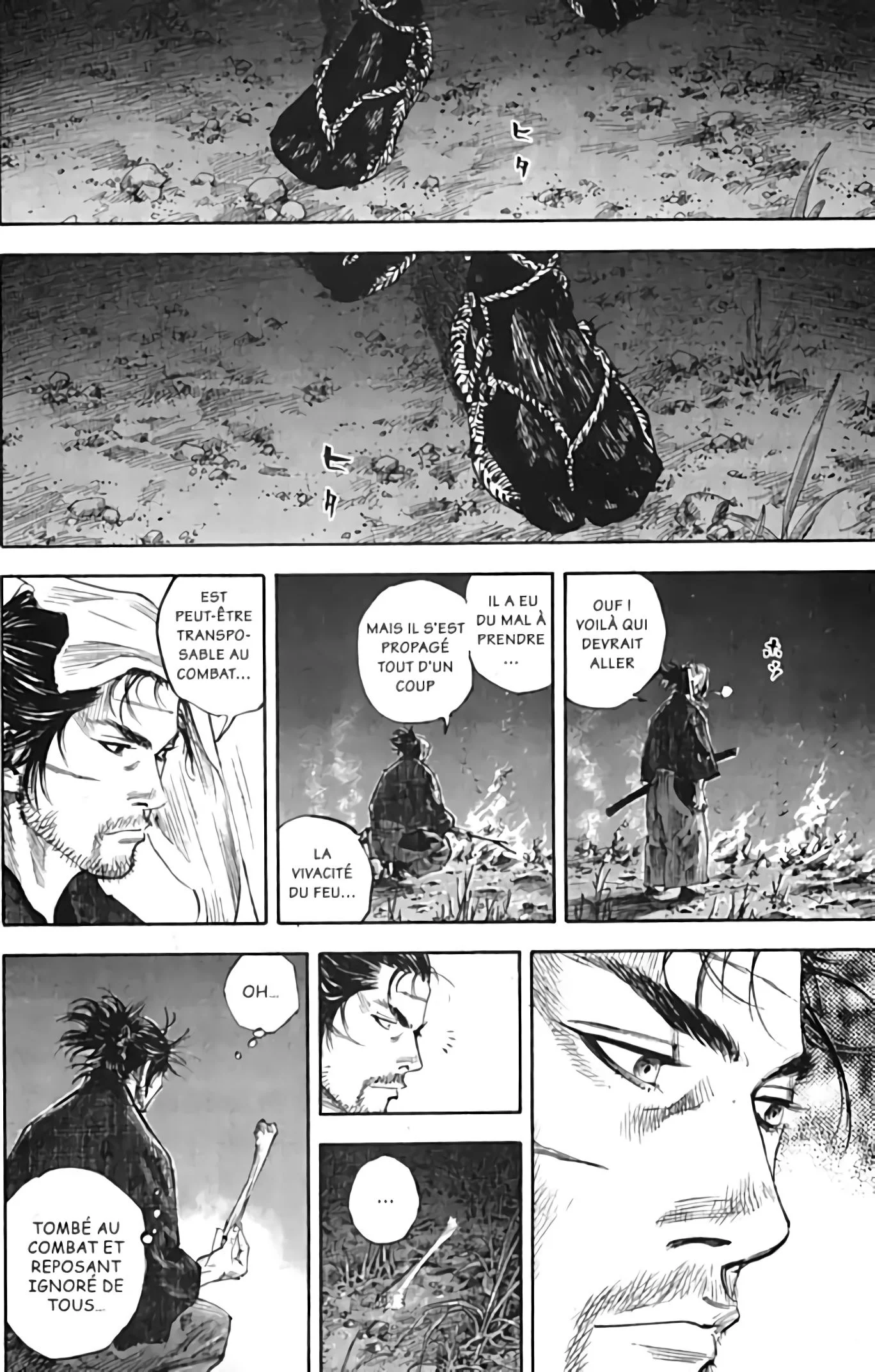 Chapter Image 704