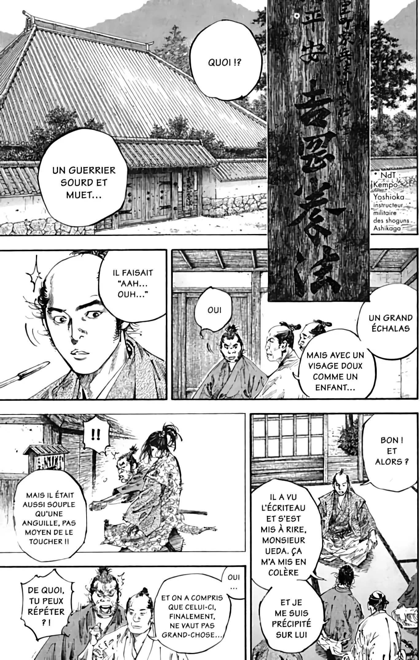 Chapter Image 371