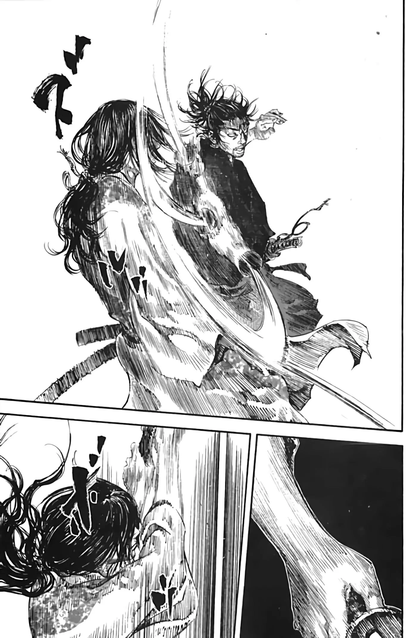 Chapter Image 297