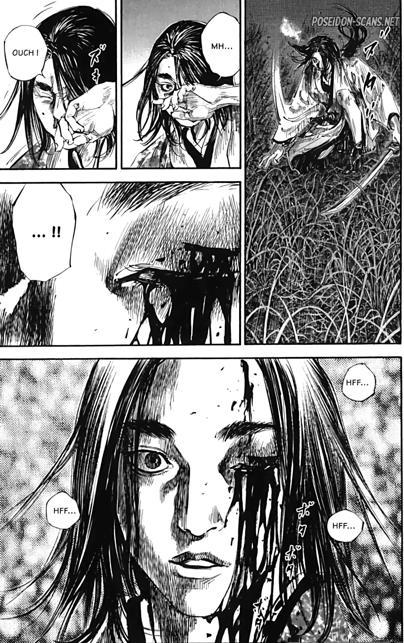 Chapter Image 223