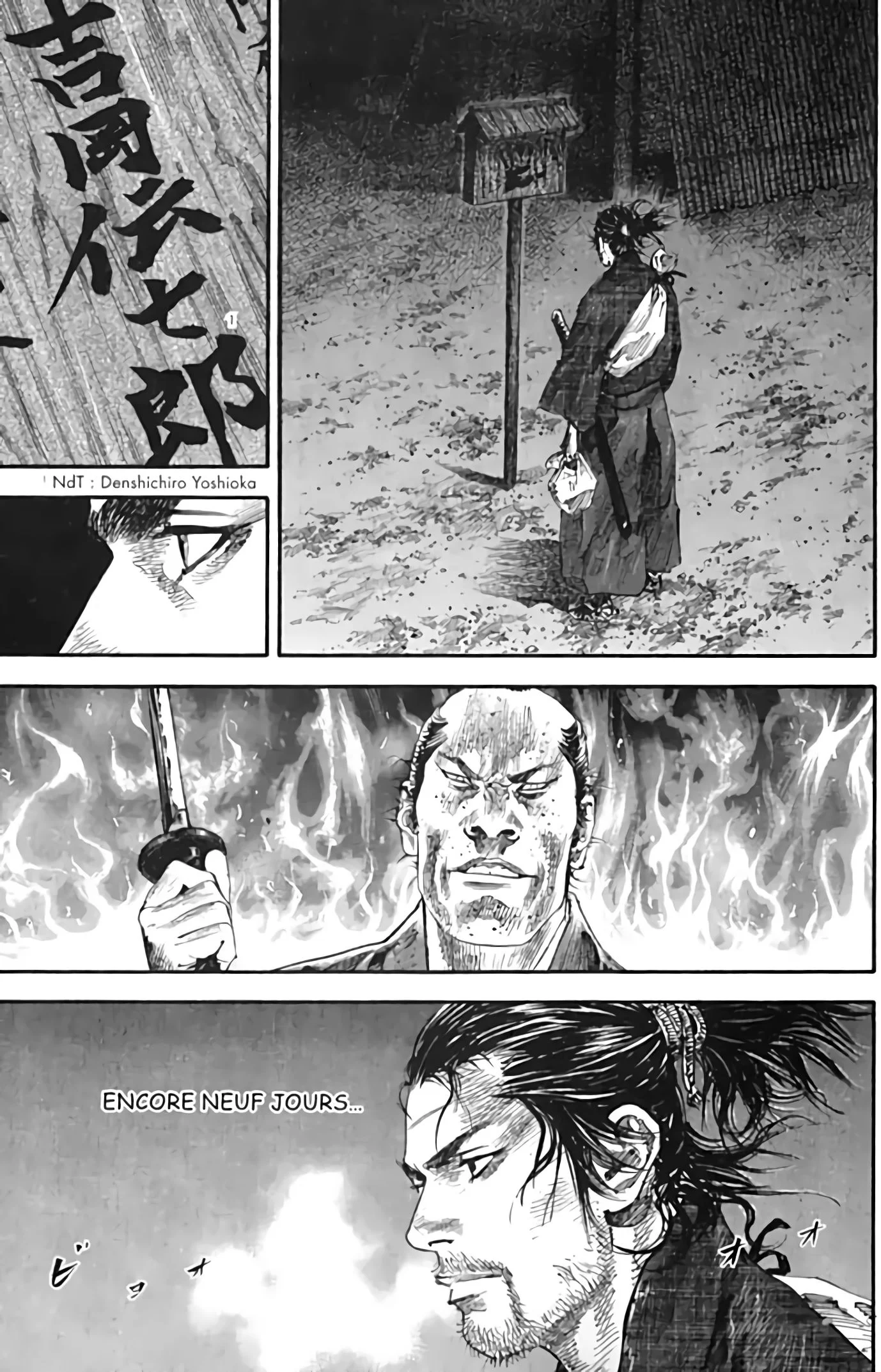 Chapter Image 149