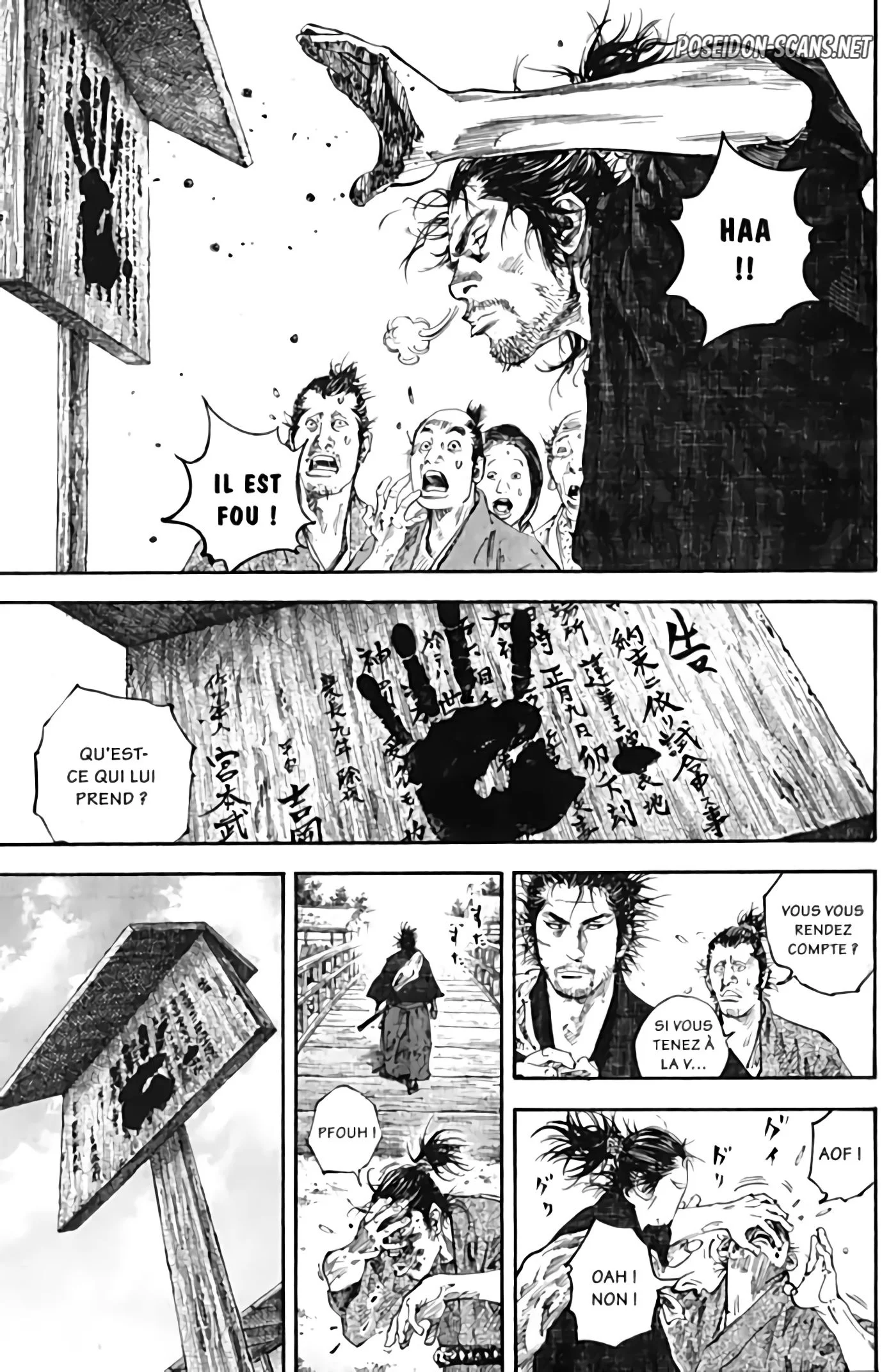 Chapter Image 778