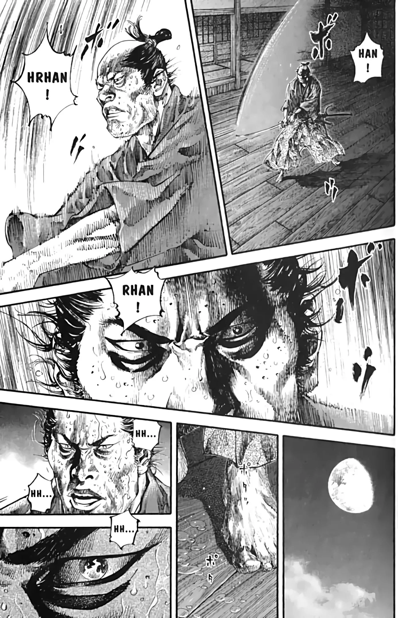 Chapter Image 519