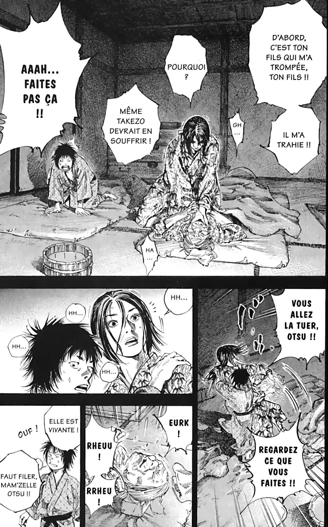 Chapter Image 926